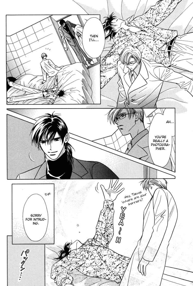 Page 6 Chapter 9 Akai Koi