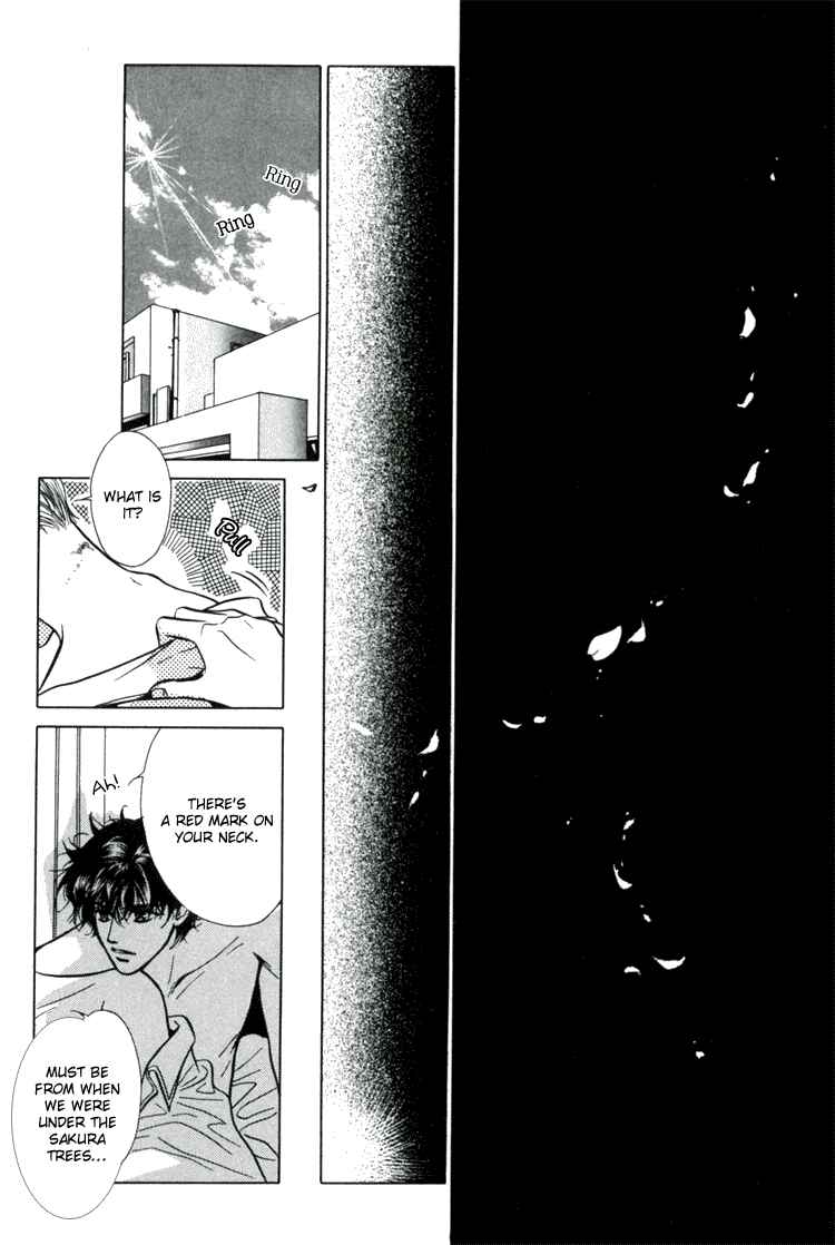 Page 14 Chapter 7 Akai Koi