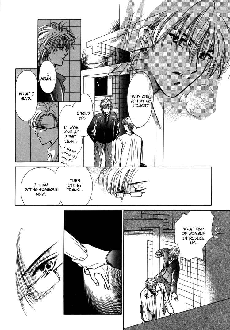 Page 16 Chapter 4 Akai Koi