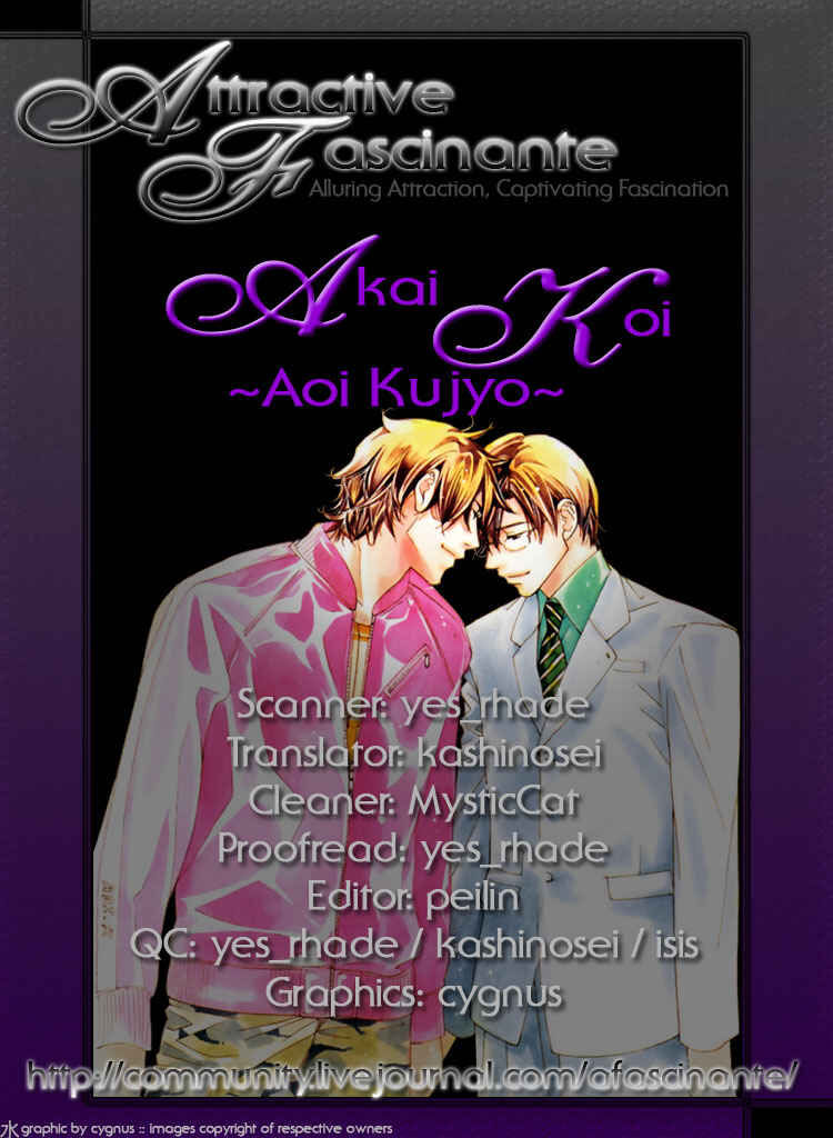 Page 2 Chapter 4 Akai Koi