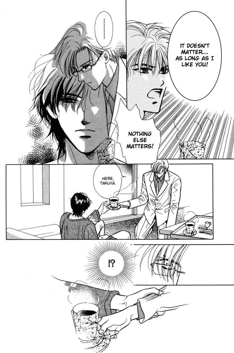 Page 20 Chapter 4 Akai Koi