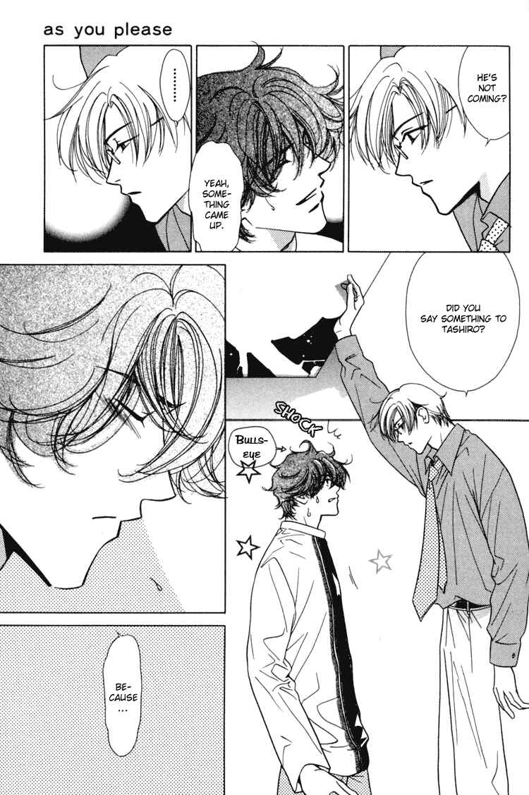 Page 3 Chapter 13 Akai Koi