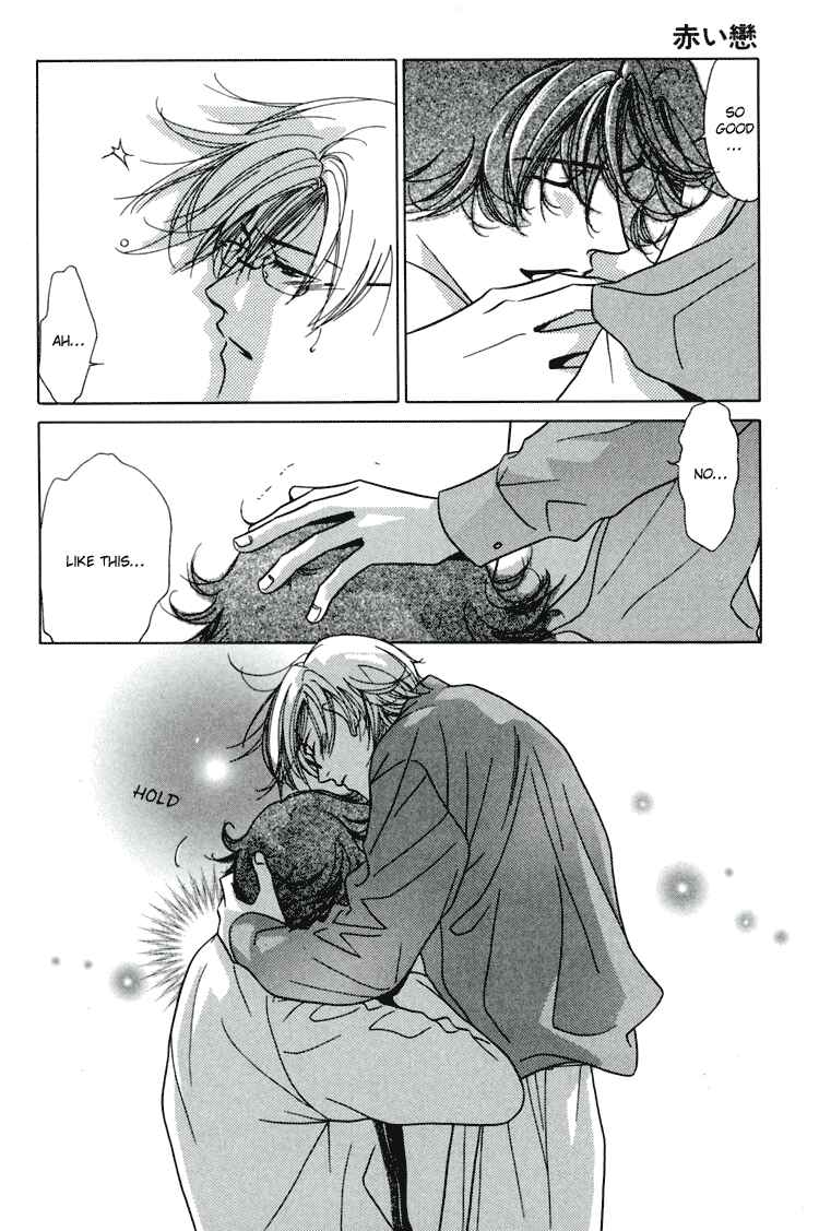 Page 6 Chapter 13 Akai Koi