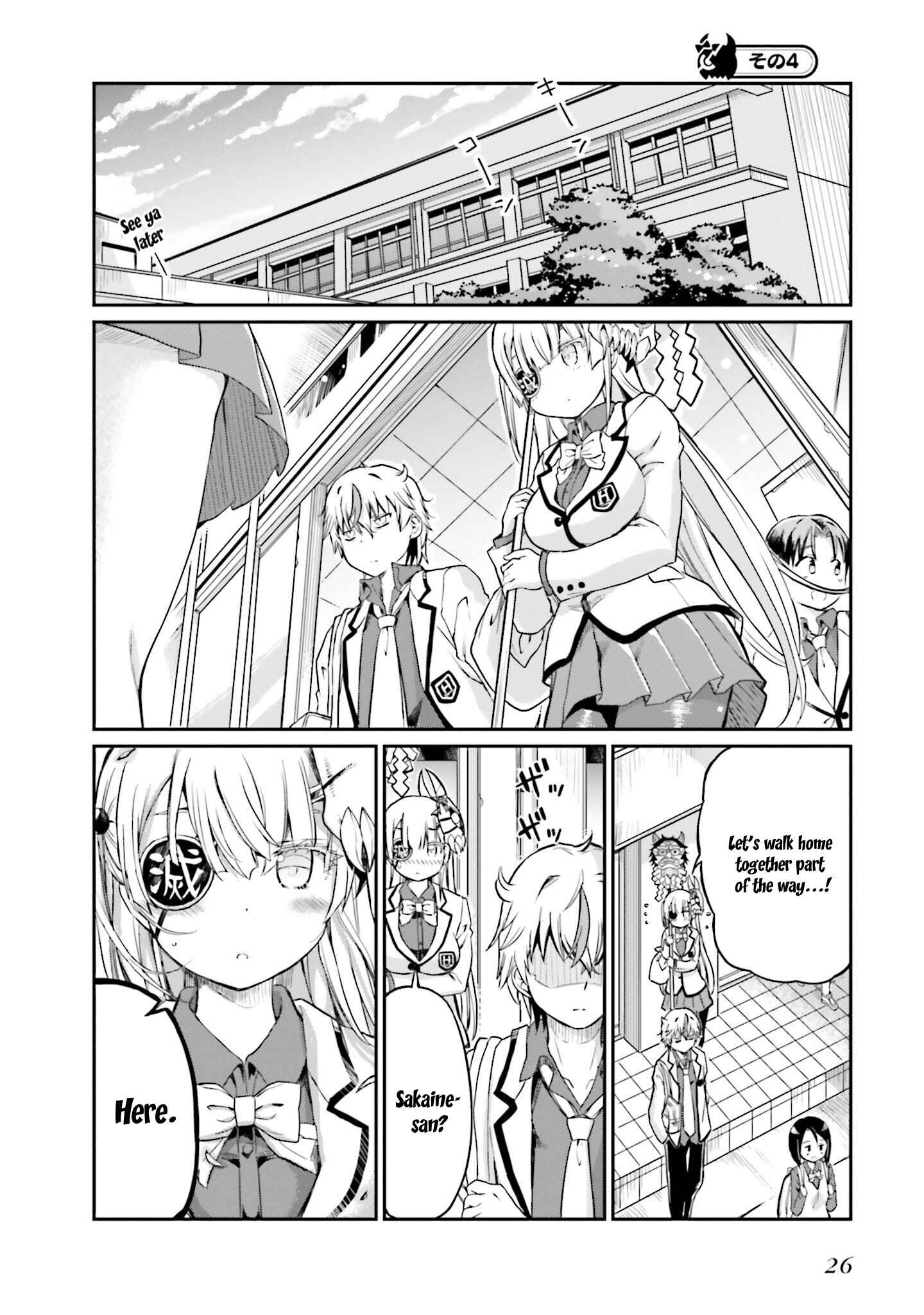Page 14 Chapter 9 Choroi Desu yo Onigoroshi-san!