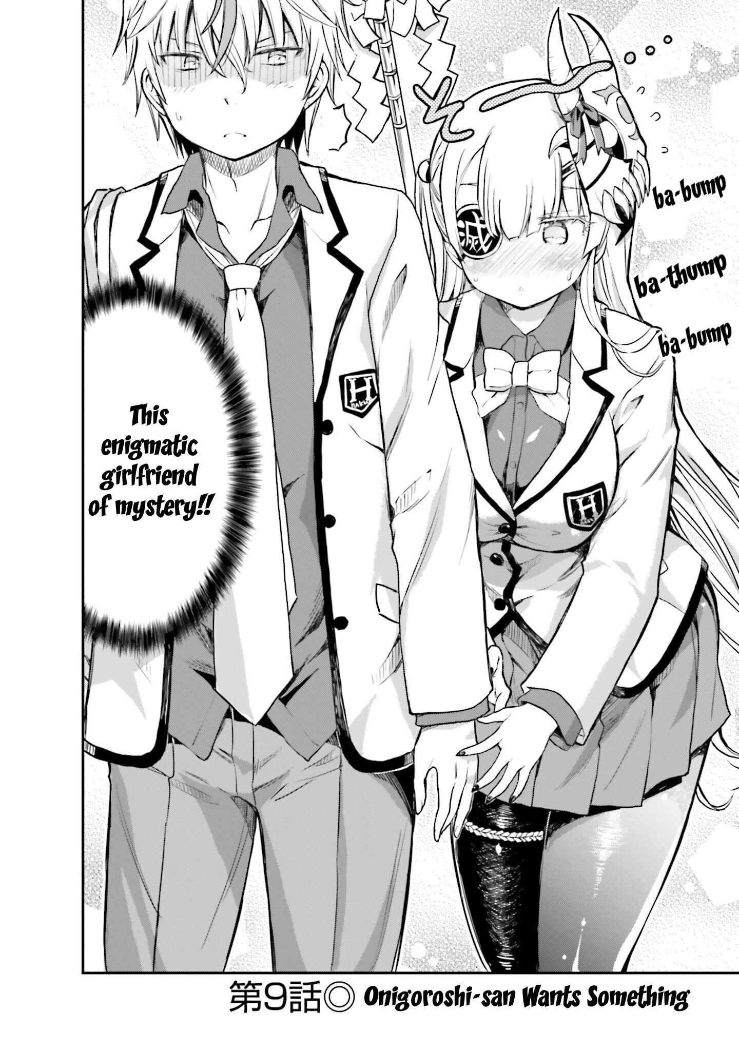 Page 2 Chapter 9 Choroi Desu yo Onigoroshi-san!