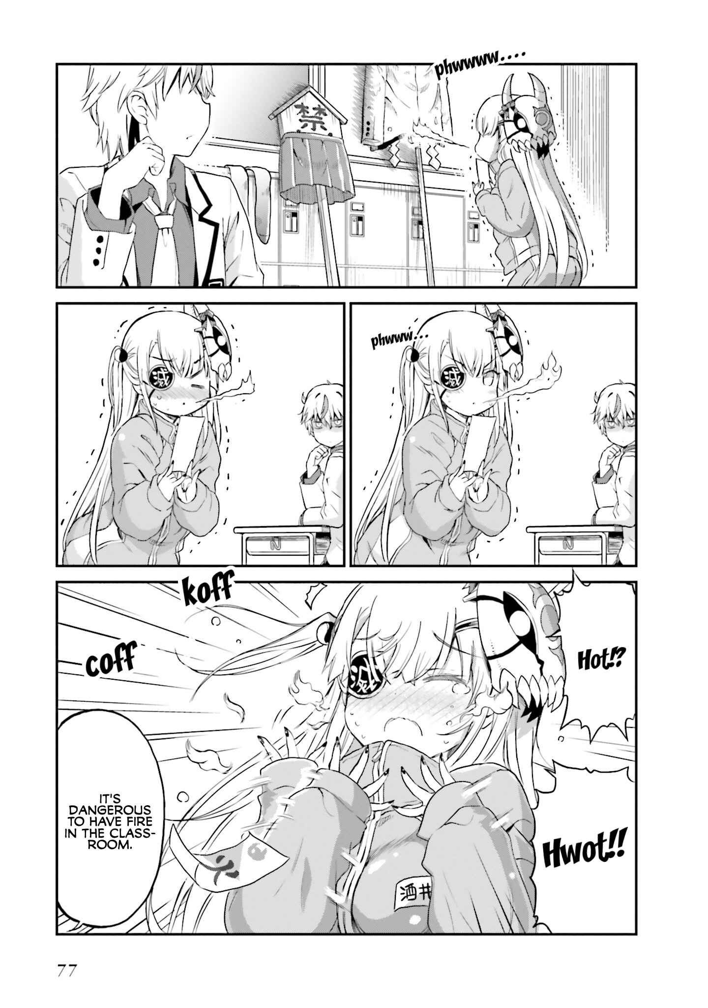 Page 11 Chapter 4 Choroi Desu yo Onigoroshi-san!