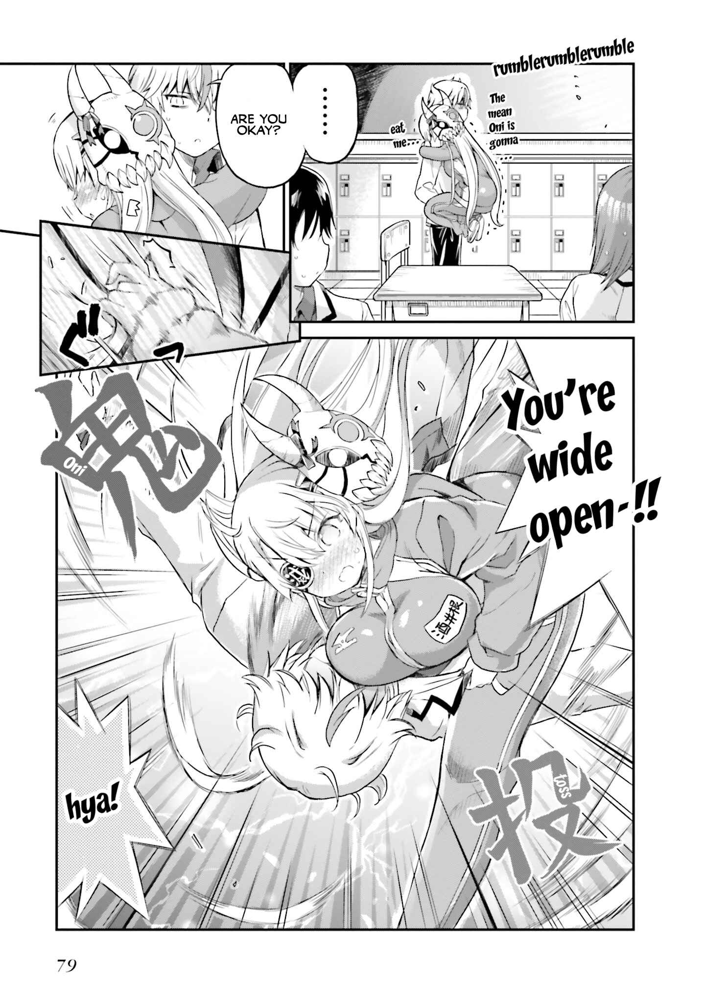 Page 13 Chapter 4 Choroi Desu yo Onigoroshi-san!