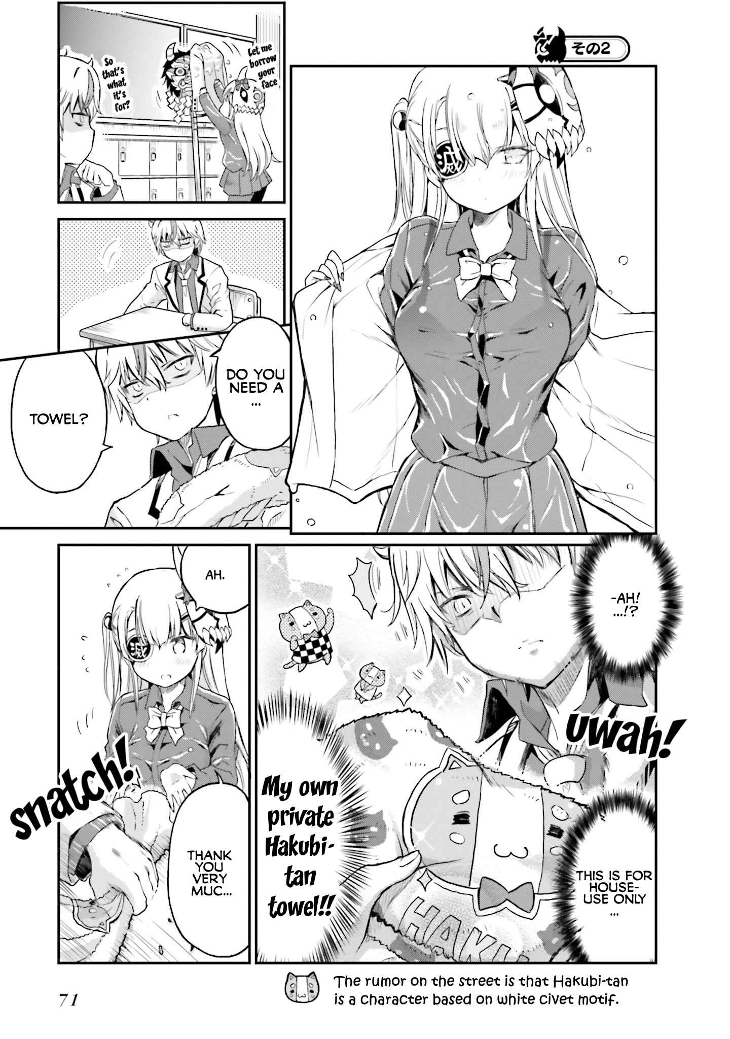 Page 5 Chapter 4 Choroi Desu yo Onigoroshi-san!