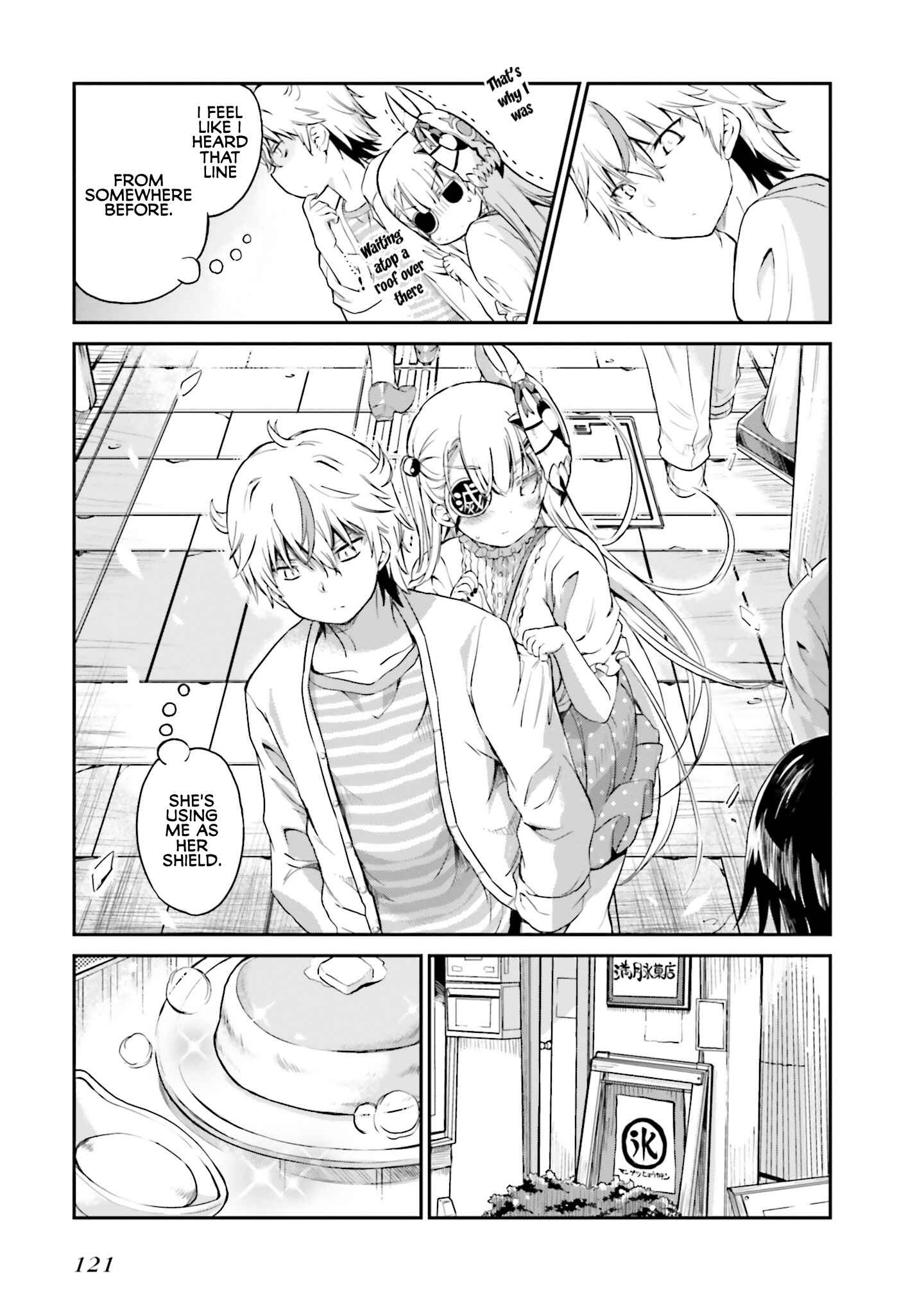 Page 14 Chapter 6 Choroi Desu yo Onigoroshi-san!