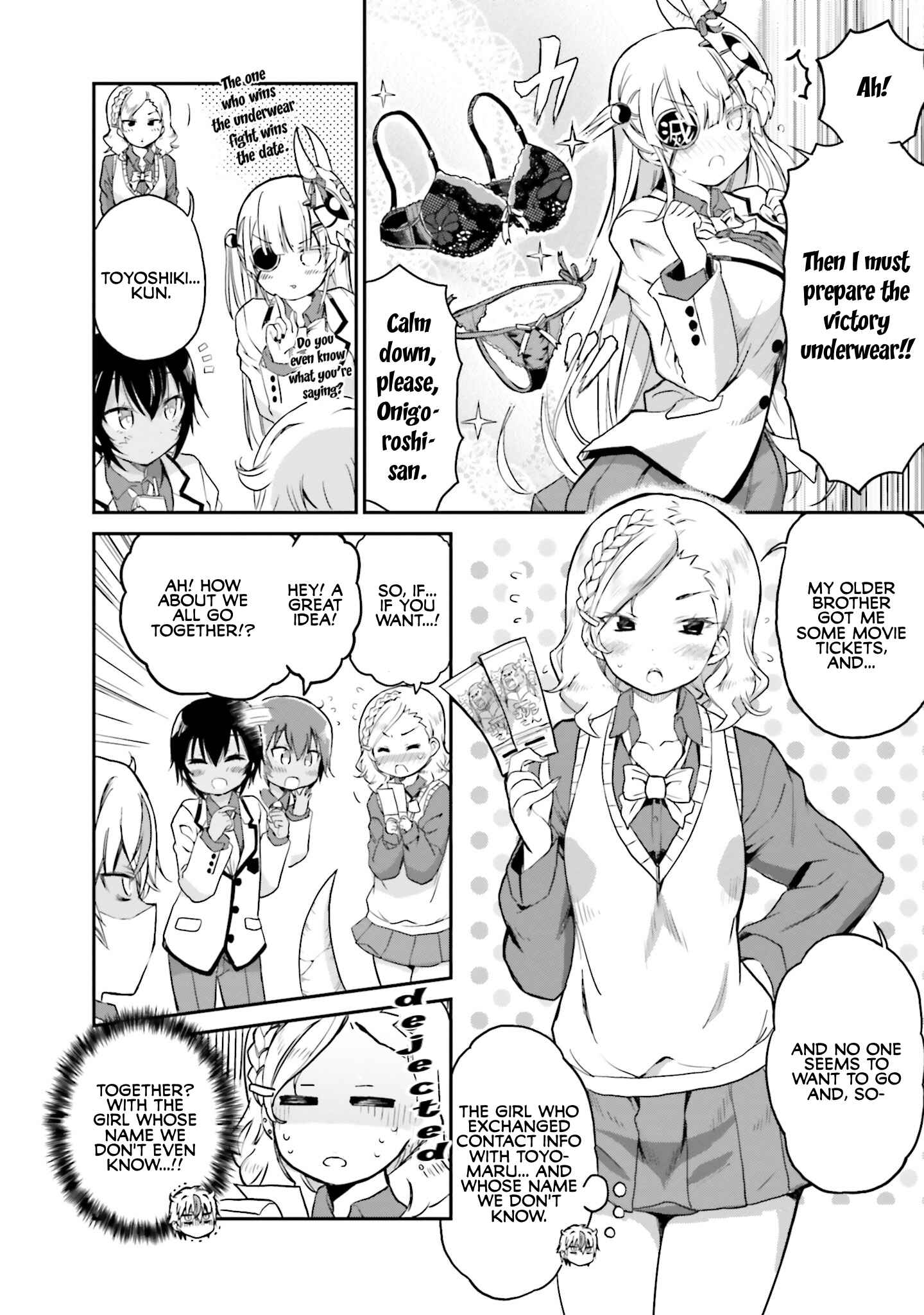 Page 4 Chapter 6 Choroi Desu yo Onigoroshi-san!