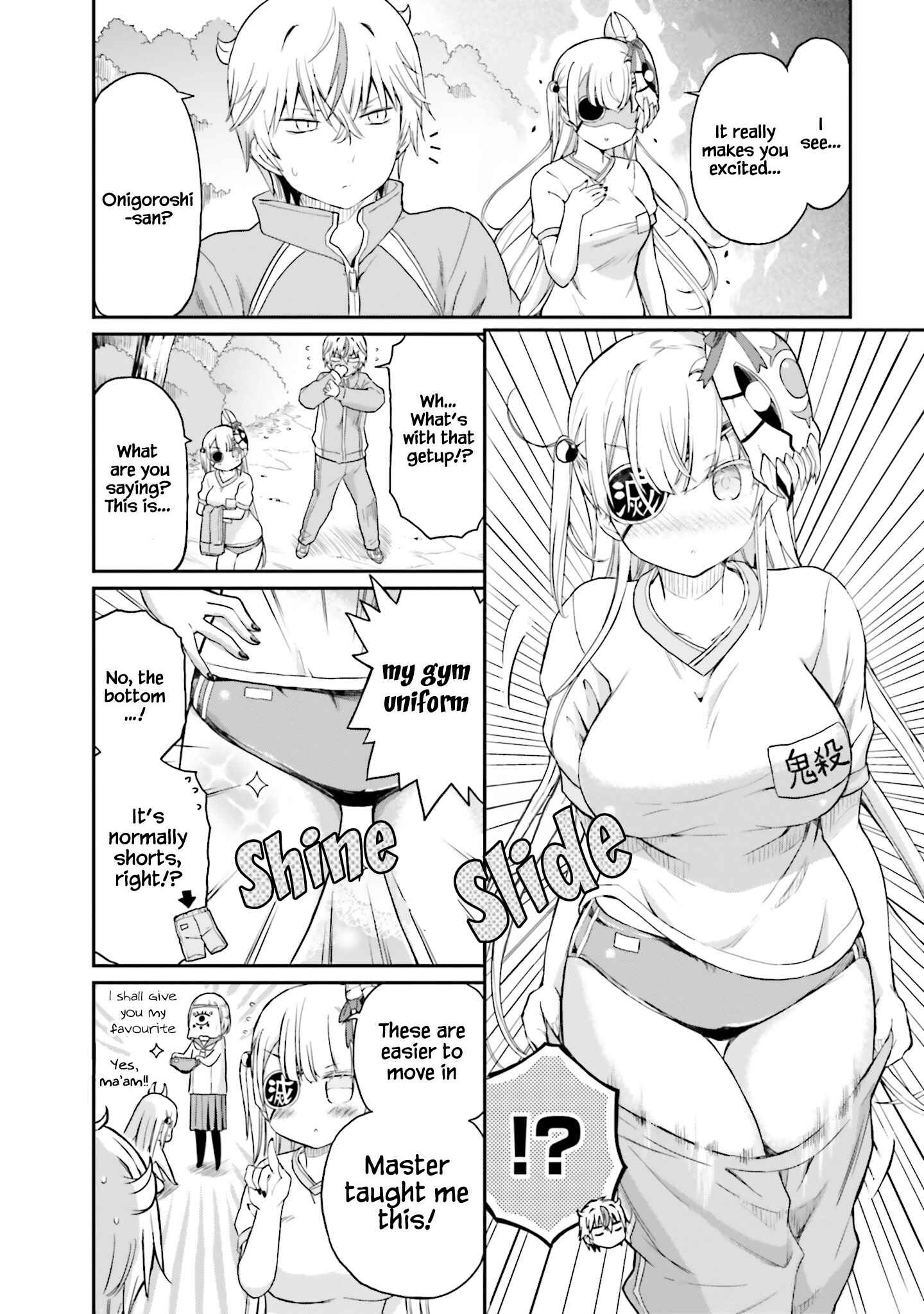 Page 13 Chapter 13 Choroi Desu yo Onigoroshi-san!