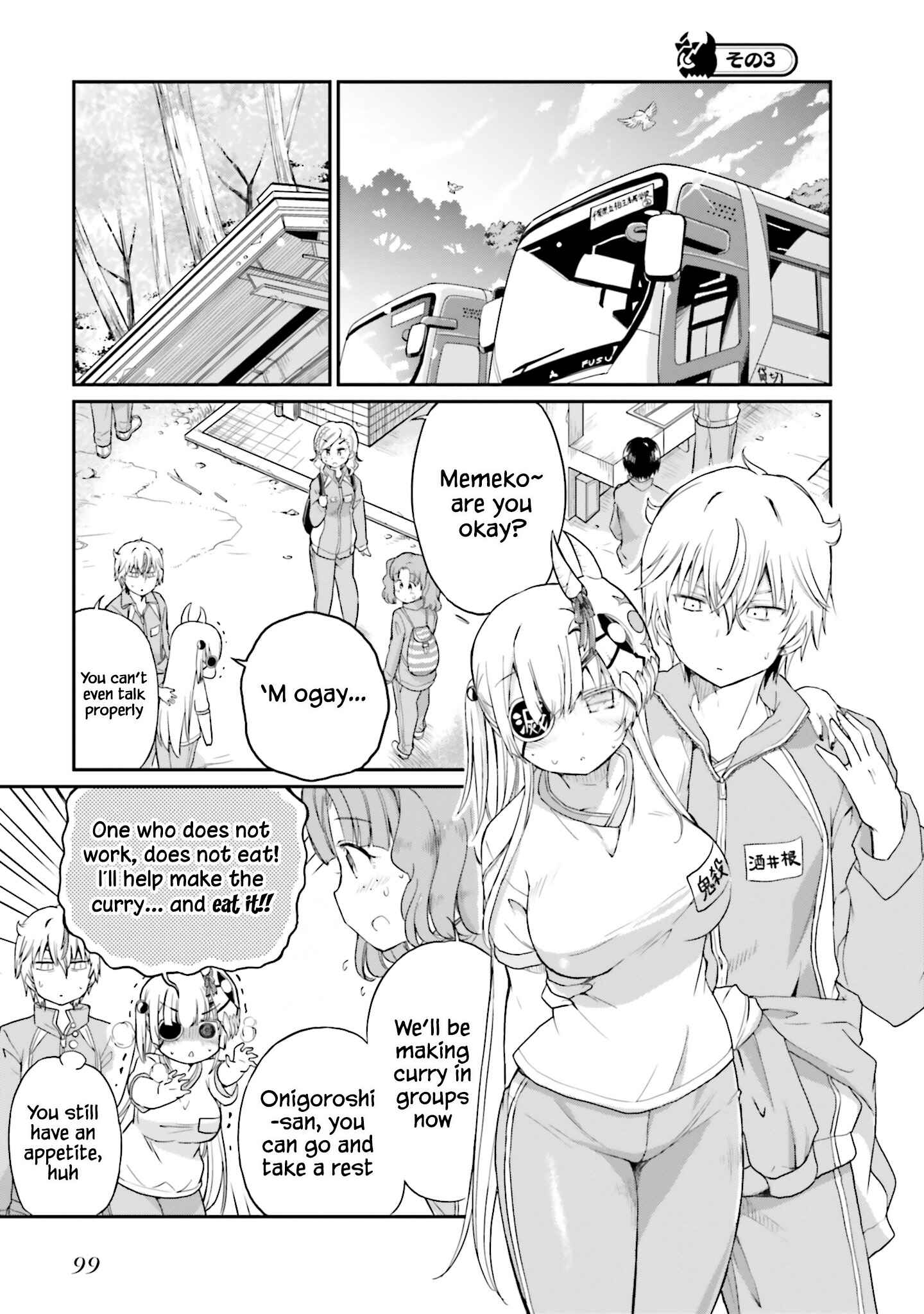 Page 8 Chapter 13 Choroi Desu yo Onigoroshi-san!