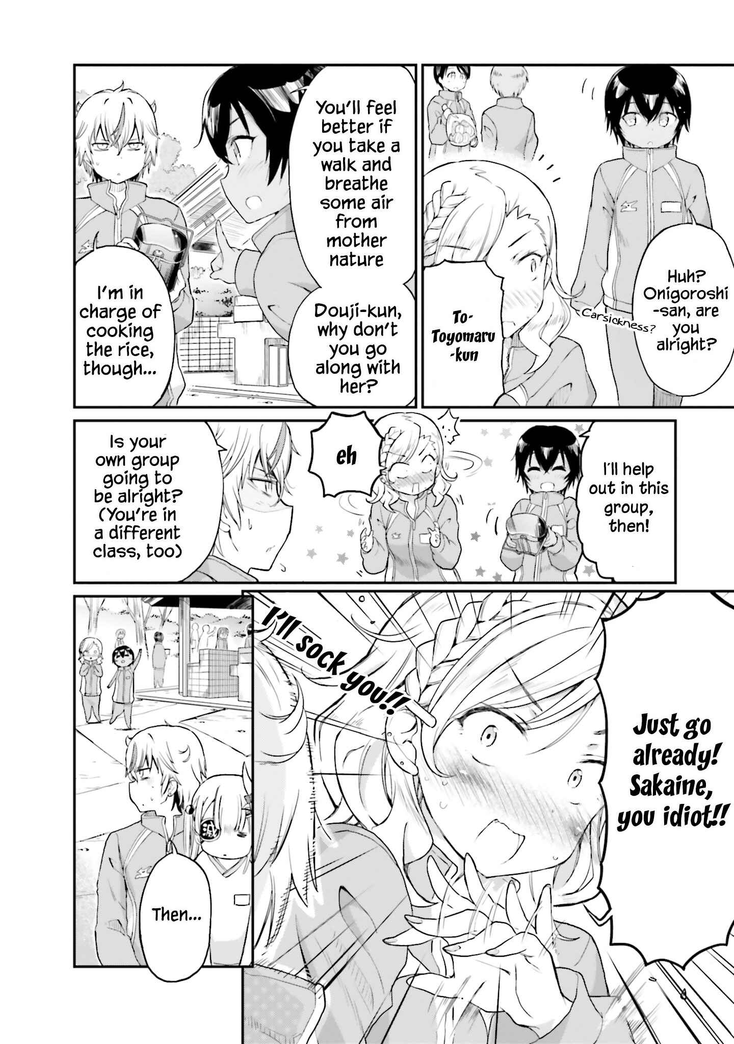 Page 9 Chapter 13 Choroi Desu yo Onigoroshi-san!