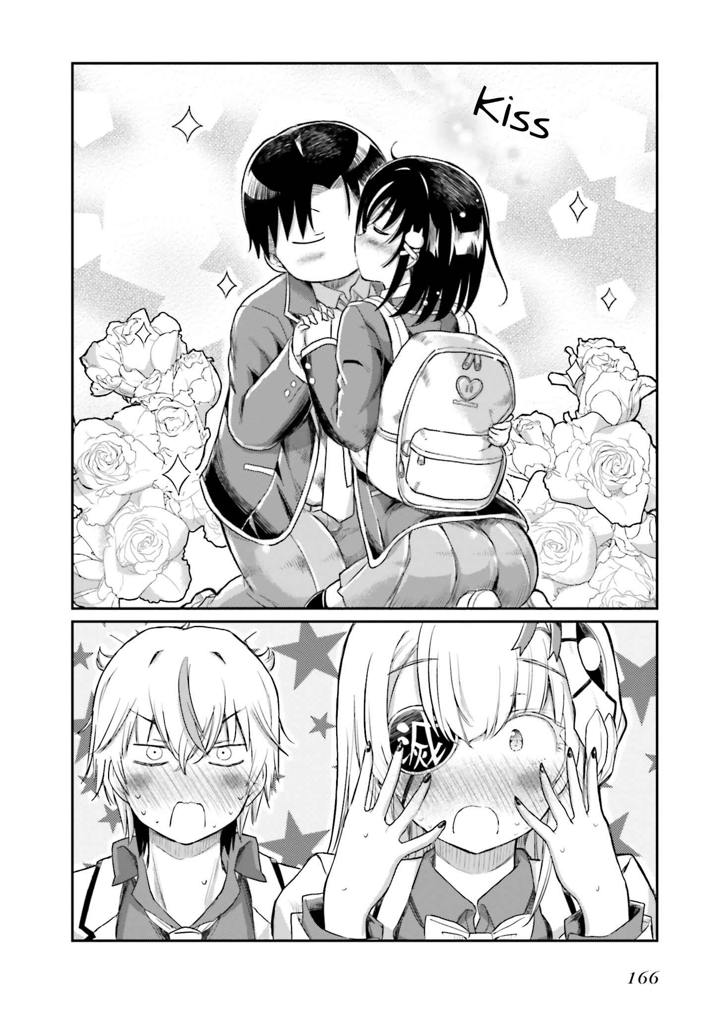 Page 15 Chapter 16 Choroi Desu yo Onigoroshi-san!