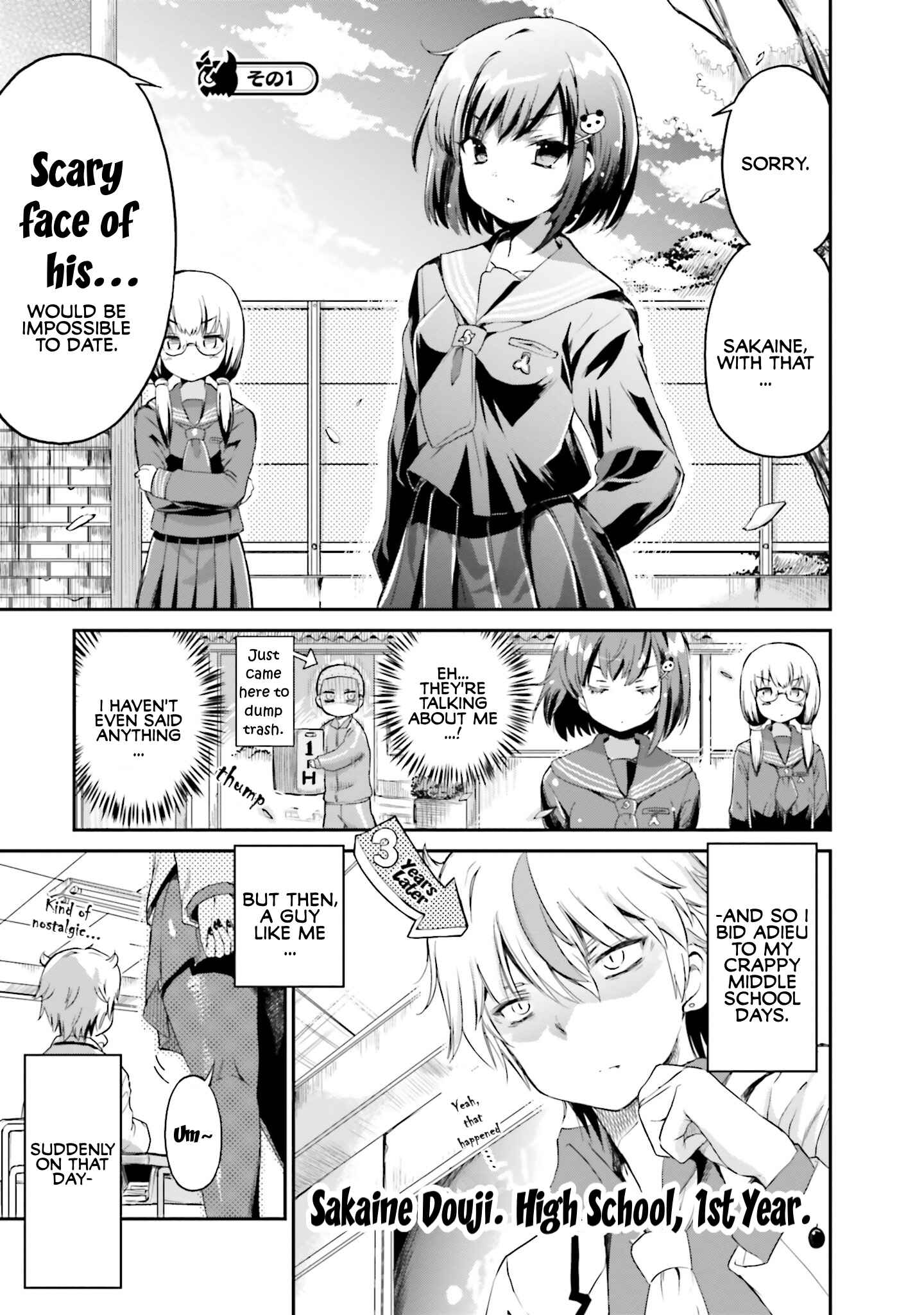 Page 1 Chapter 2 Choroi Desu yo Onigoroshi-san!