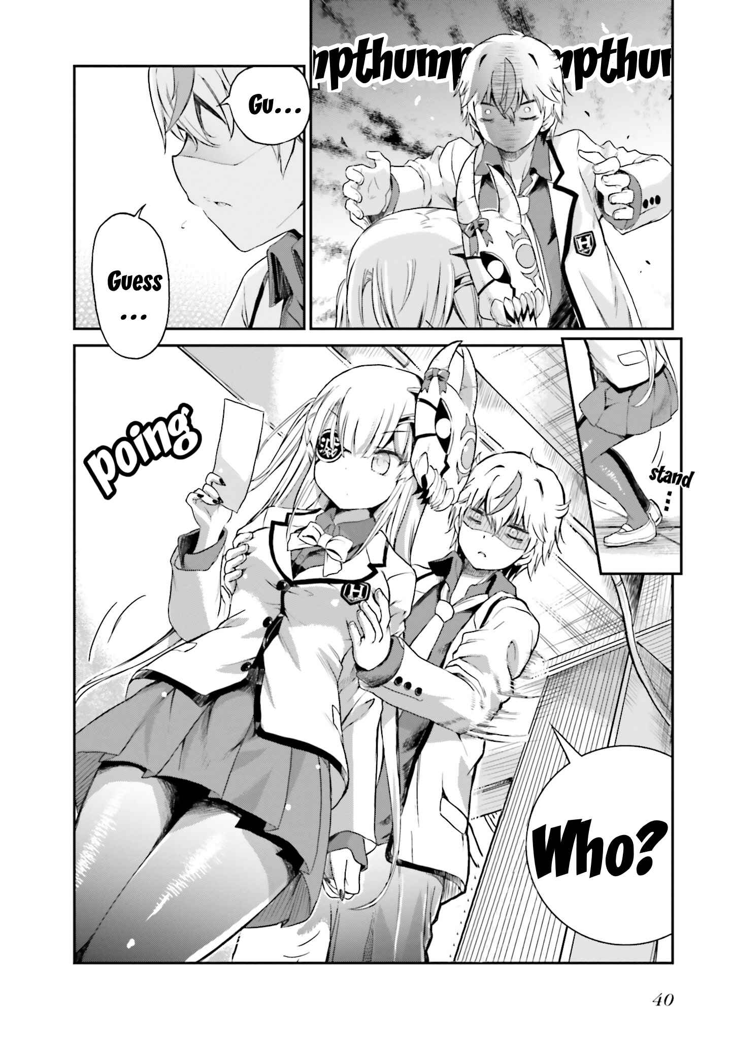 Page 12 Chapter 2 Choroi Desu yo Onigoroshi-san!