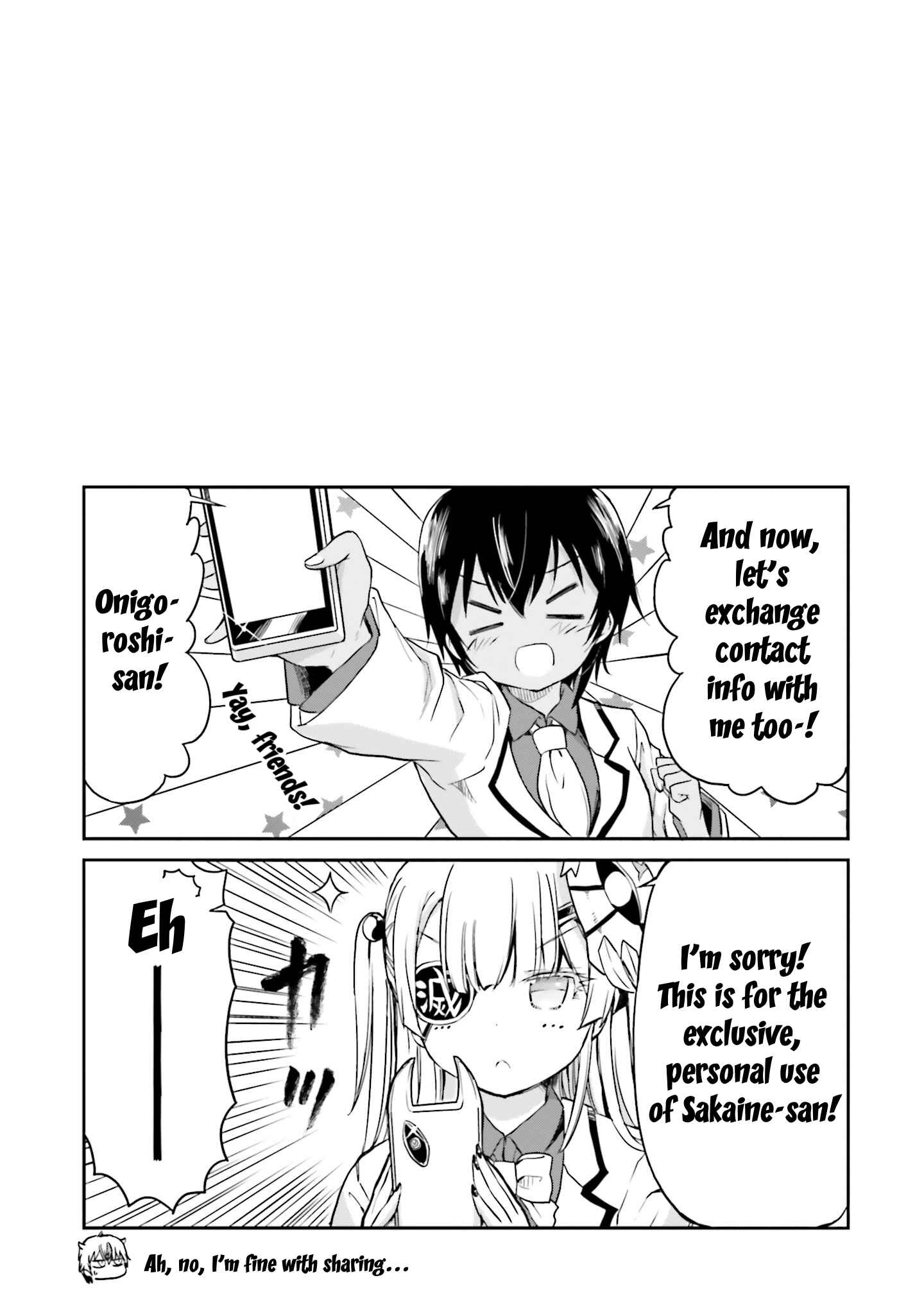Page 20 Chapter 5 Choroi Desu yo Onigoroshi-san!