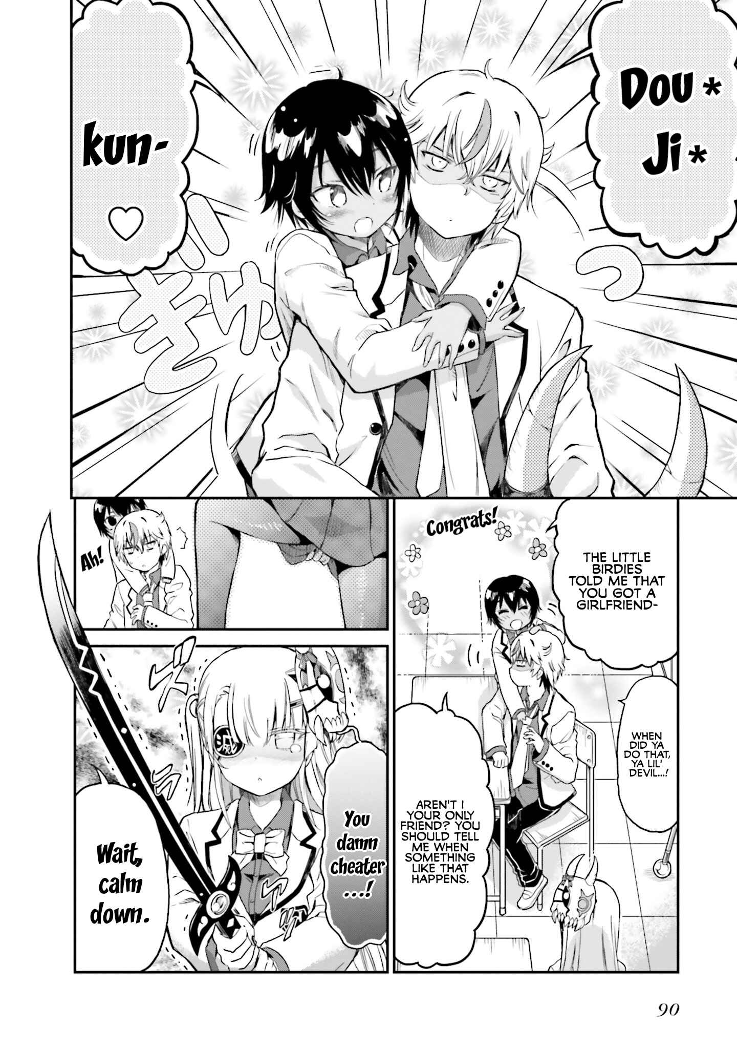 Page 4 Chapter 5 Choroi Desu yo Onigoroshi-san!