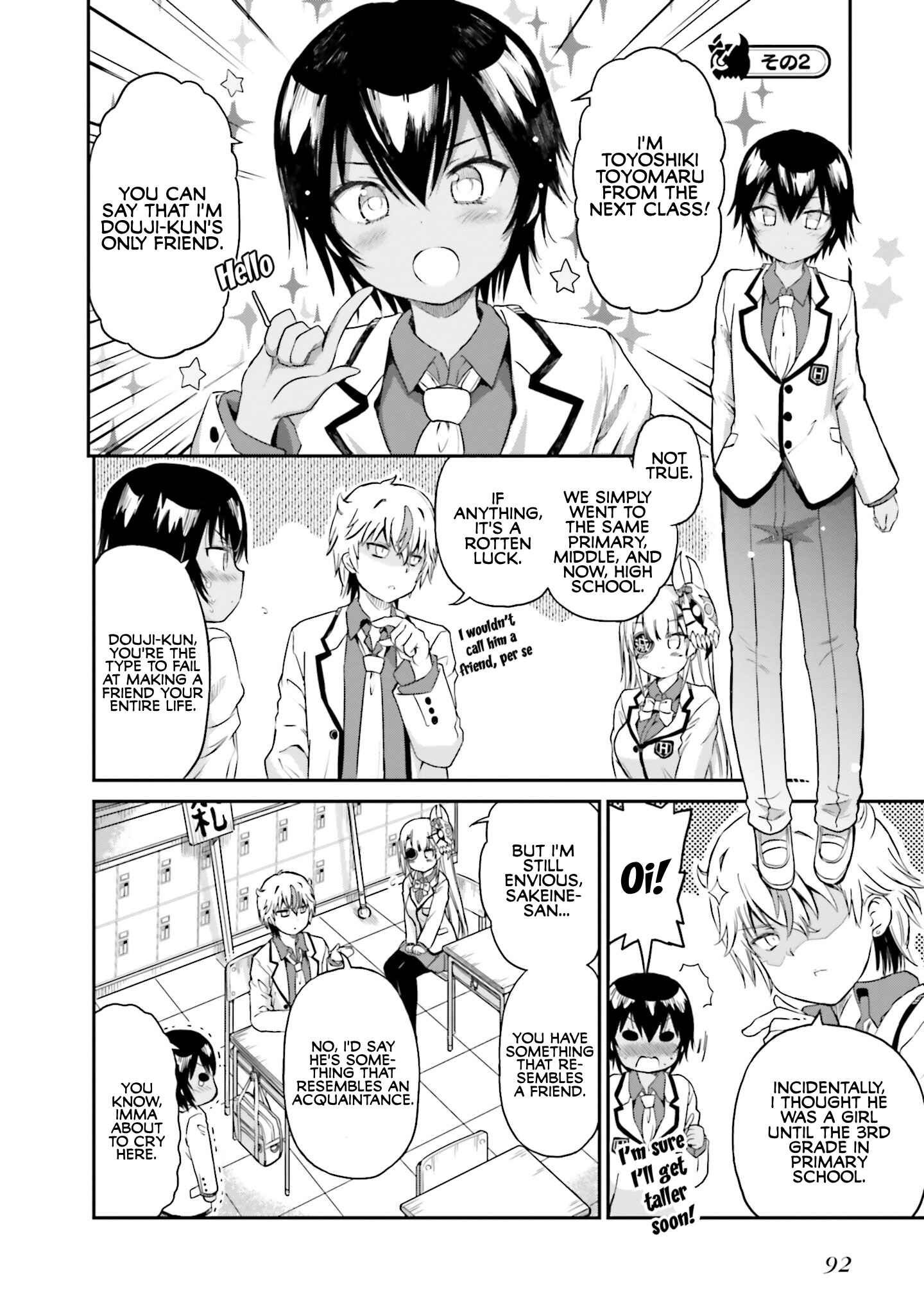 Page 6 Chapter 5 Choroi Desu yo Onigoroshi-san!