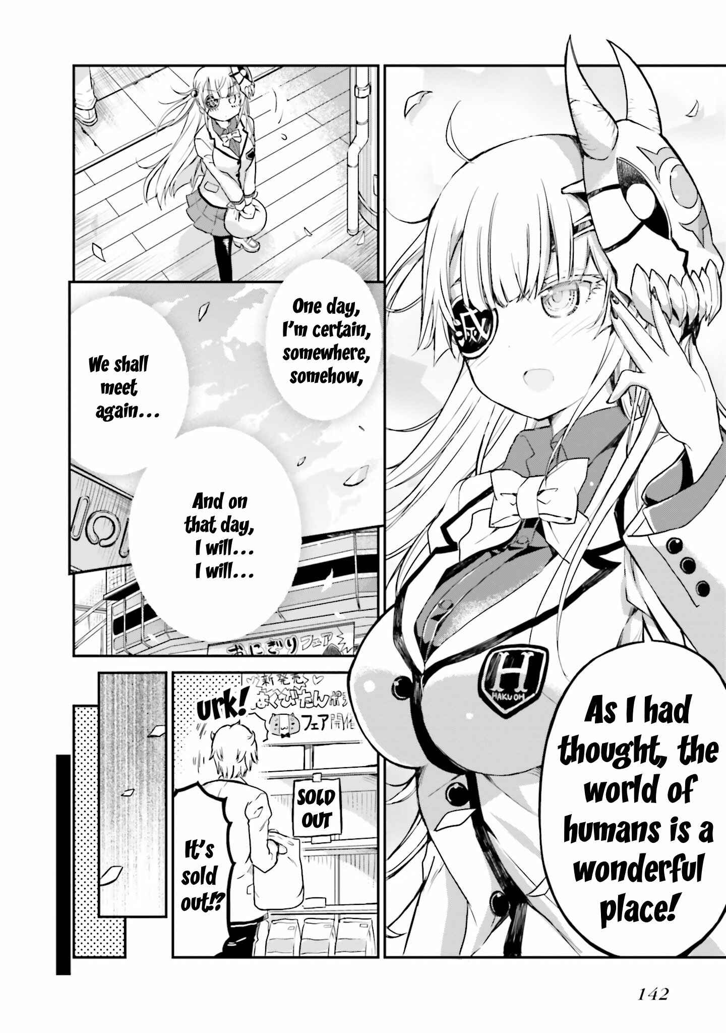 Page 15 Chapter 7 Choroi Desu yo Onigoroshi-san!