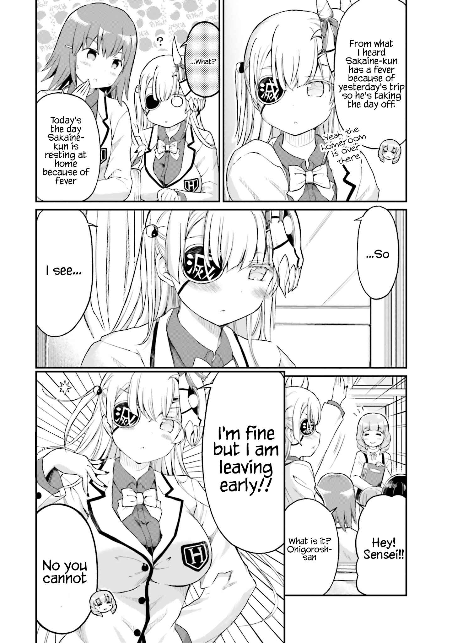 Page 4 Chapter 14 Choroi Desu yo Onigoroshi-san!