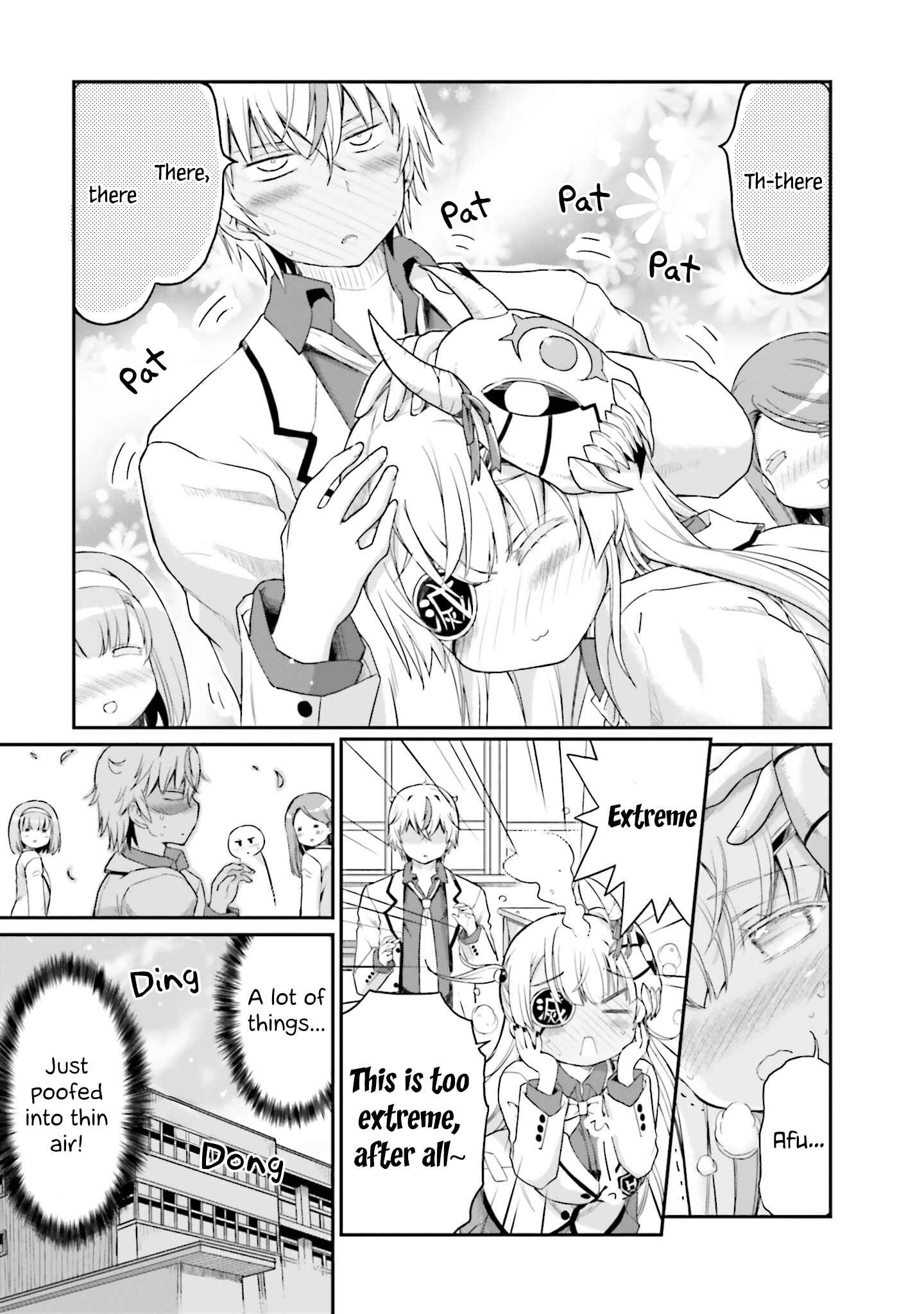 Page 12 Chapter 15 Choroi Desu yo Onigoroshi-san!