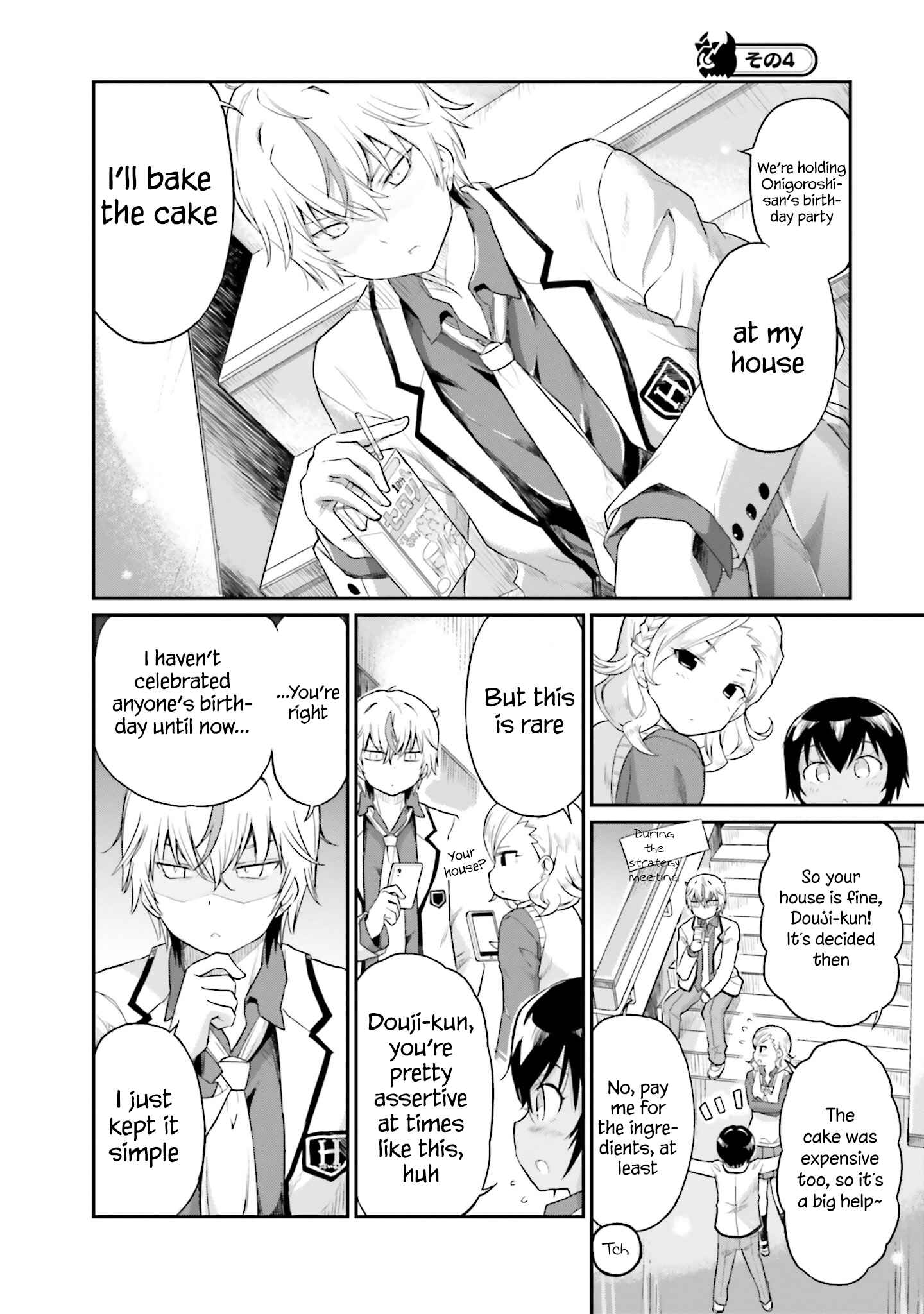 Page 13 Chapter 15 Choroi Desu yo Onigoroshi-san!