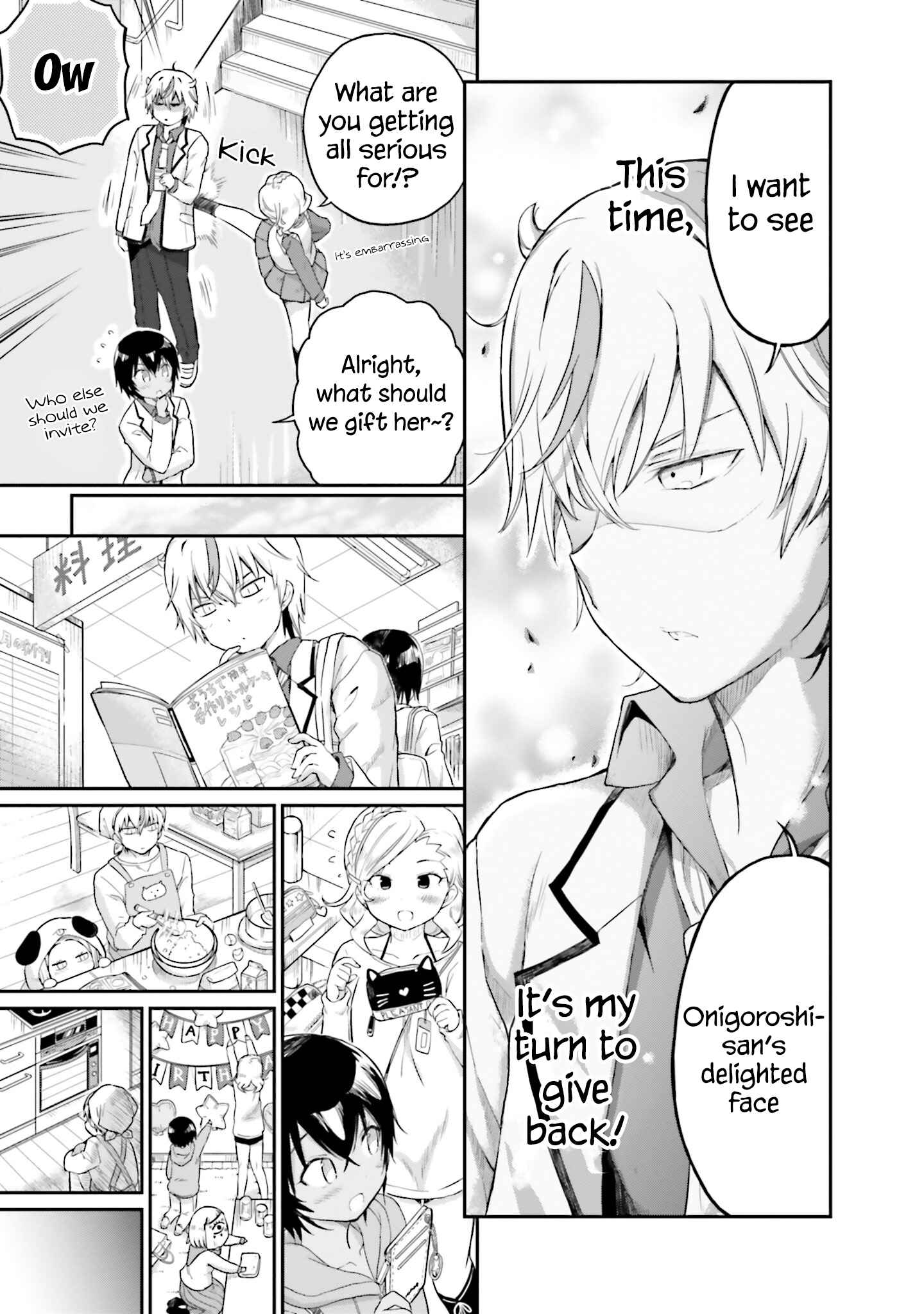 Page 14 Chapter 15 Choroi Desu yo Onigoroshi-san!
