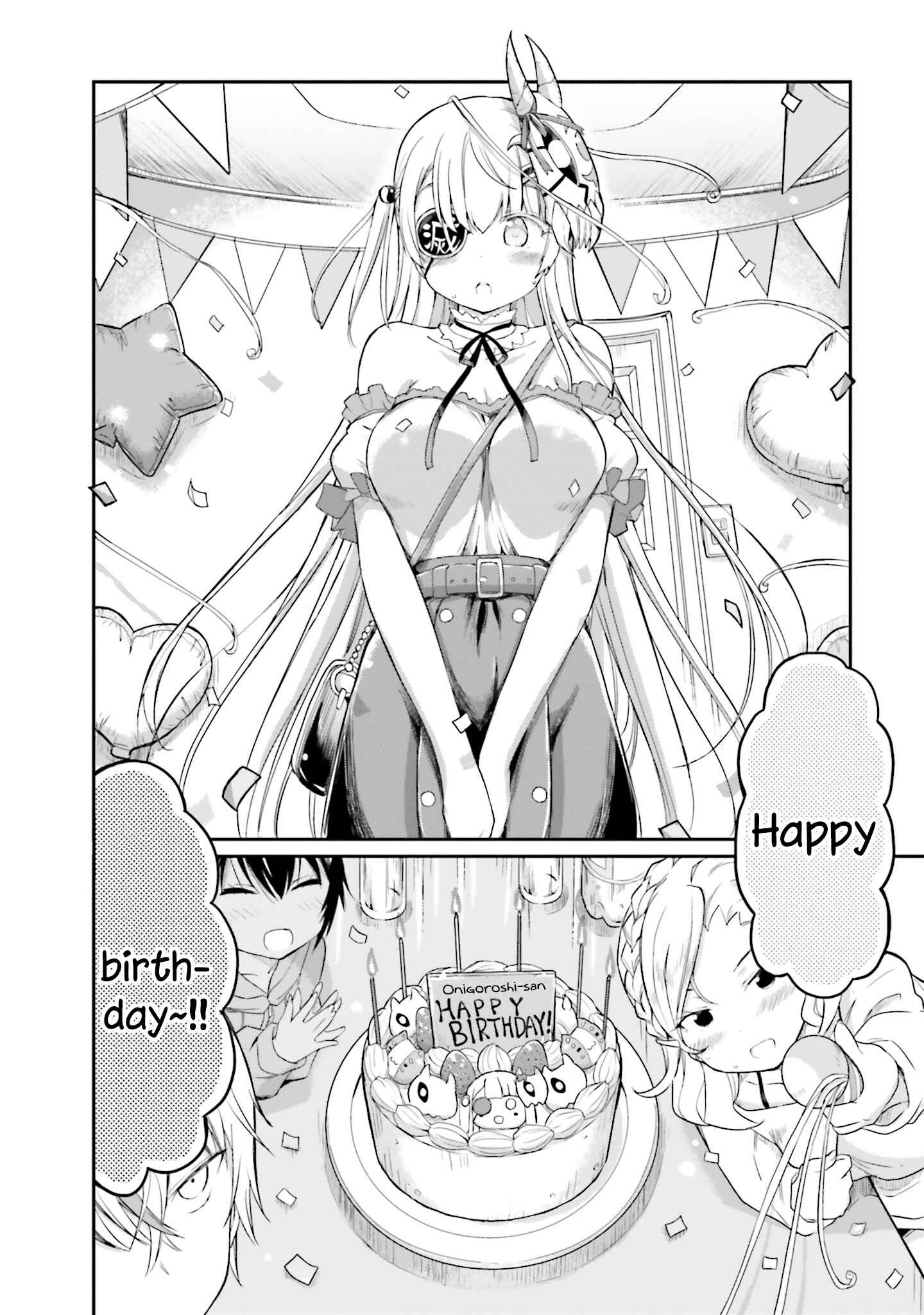 Page 15 Chapter 15 Choroi Desu yo Onigoroshi-san!
