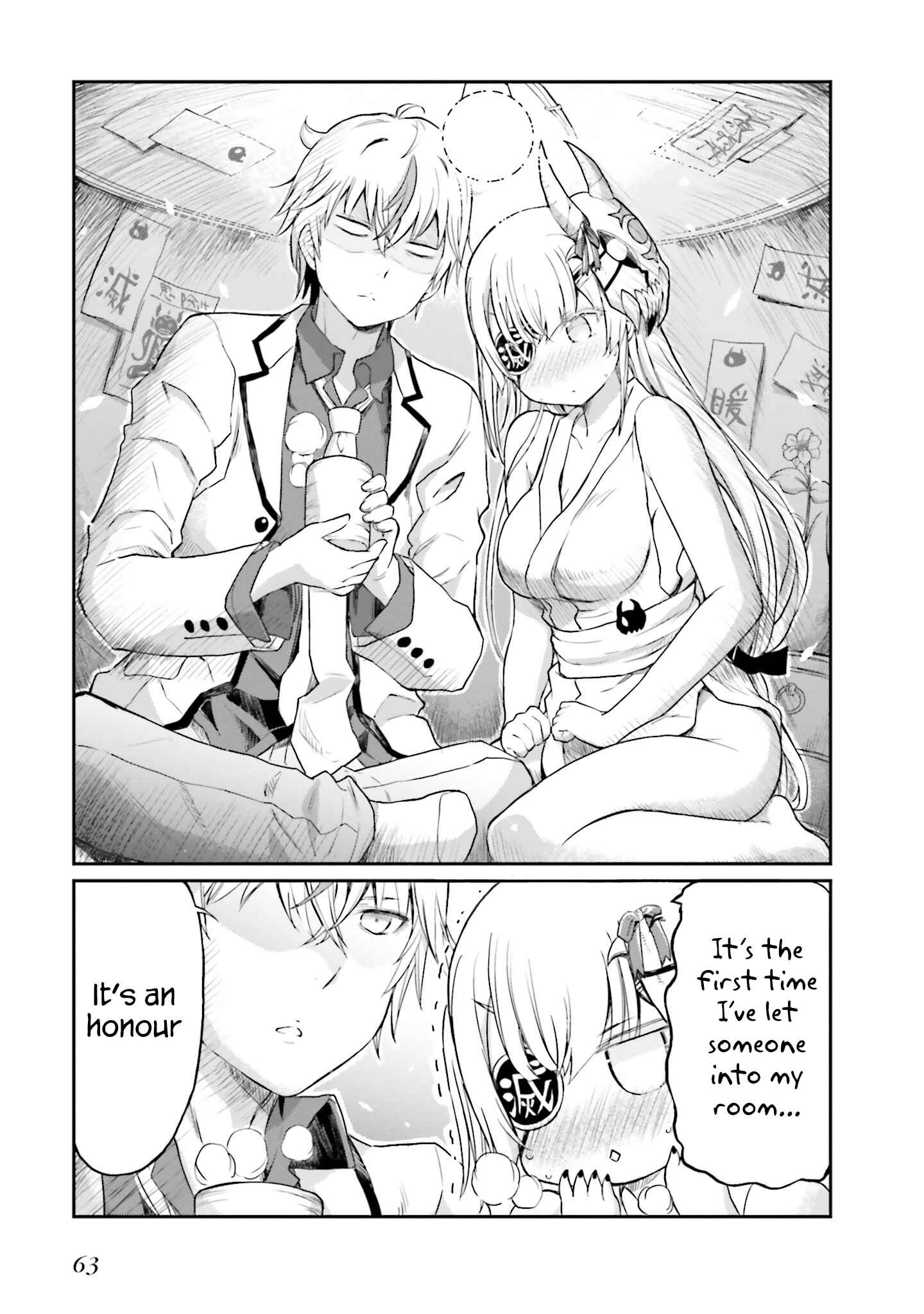 Page 12 Chapter 11 Choroi Desu yo Onigoroshi-san!