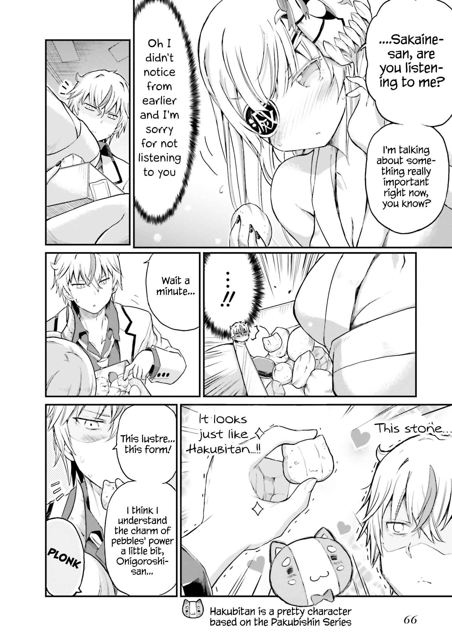 Page 15 Chapter 11 Choroi Desu yo Onigoroshi-san!