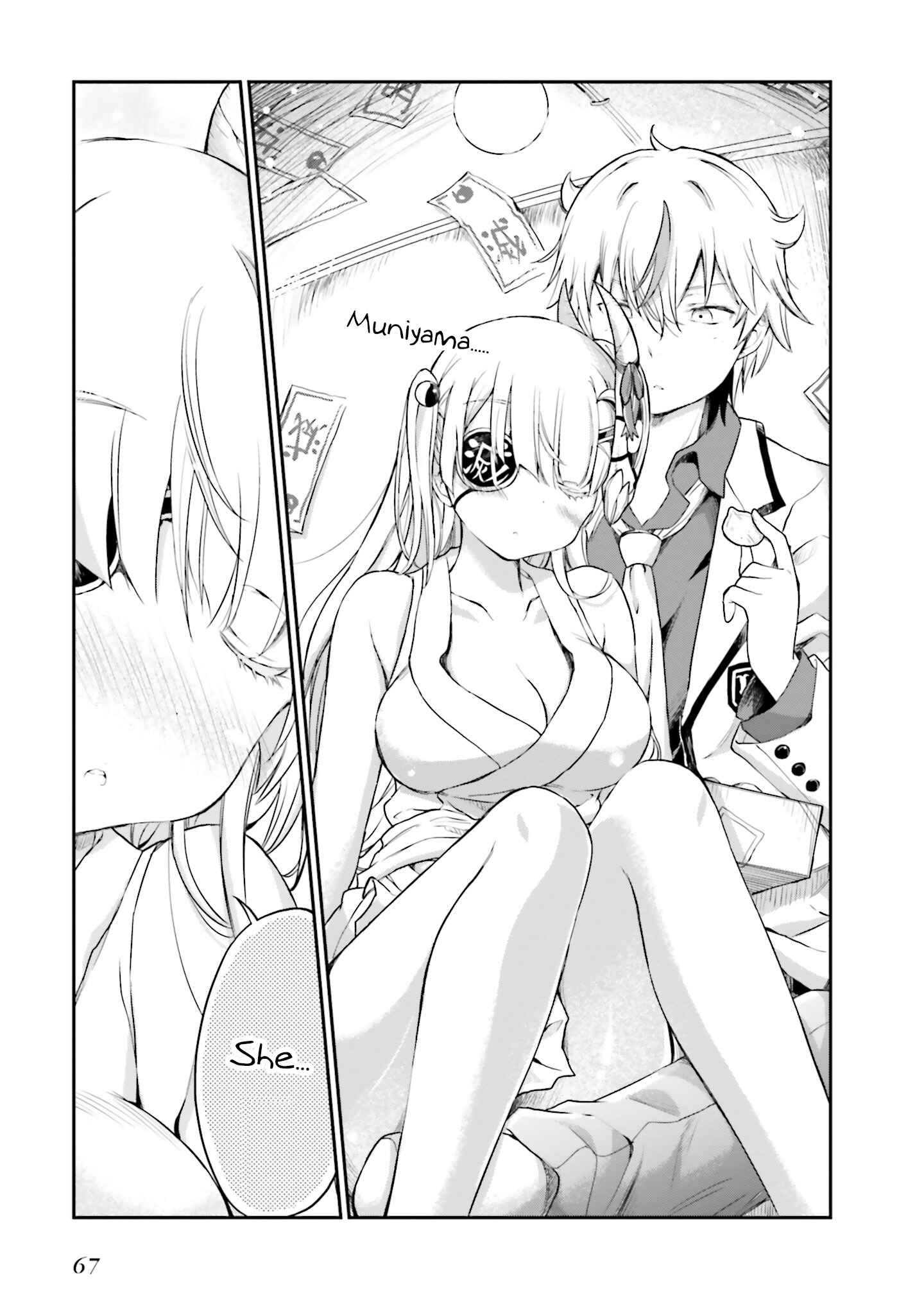Page 16 Chapter 11 Choroi Desu yo Onigoroshi-san!