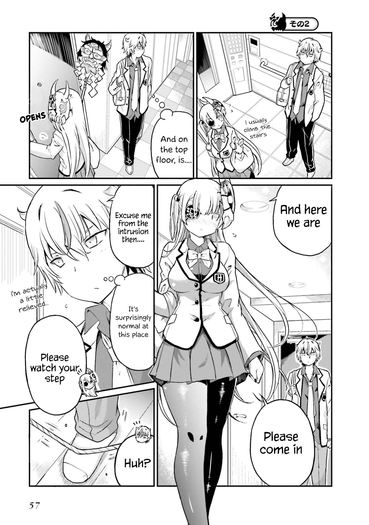 Page 6 Chapter 11 Choroi Desu yo Onigoroshi-san!