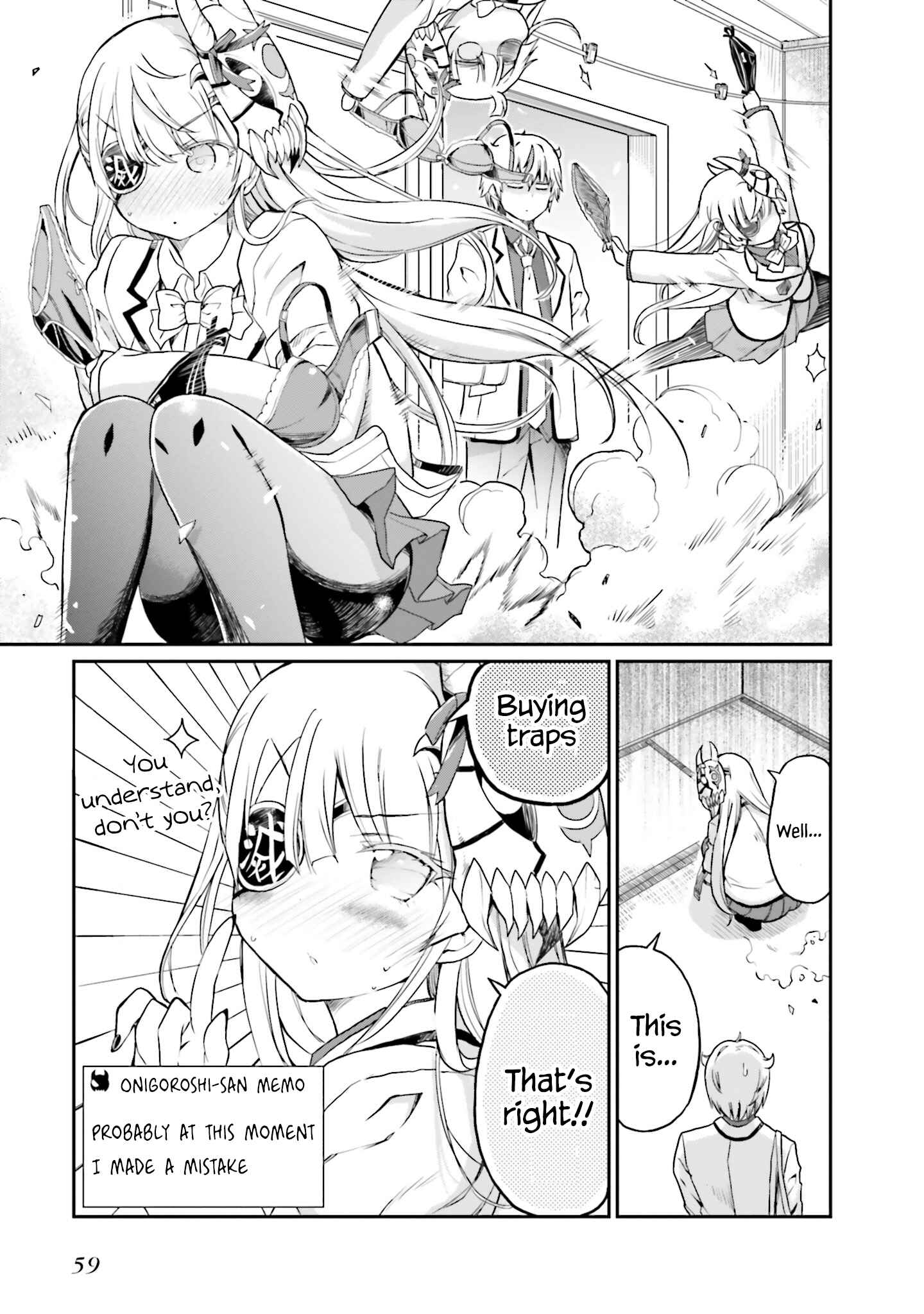Page 8 Chapter 11 Choroi Desu yo Onigoroshi-san!