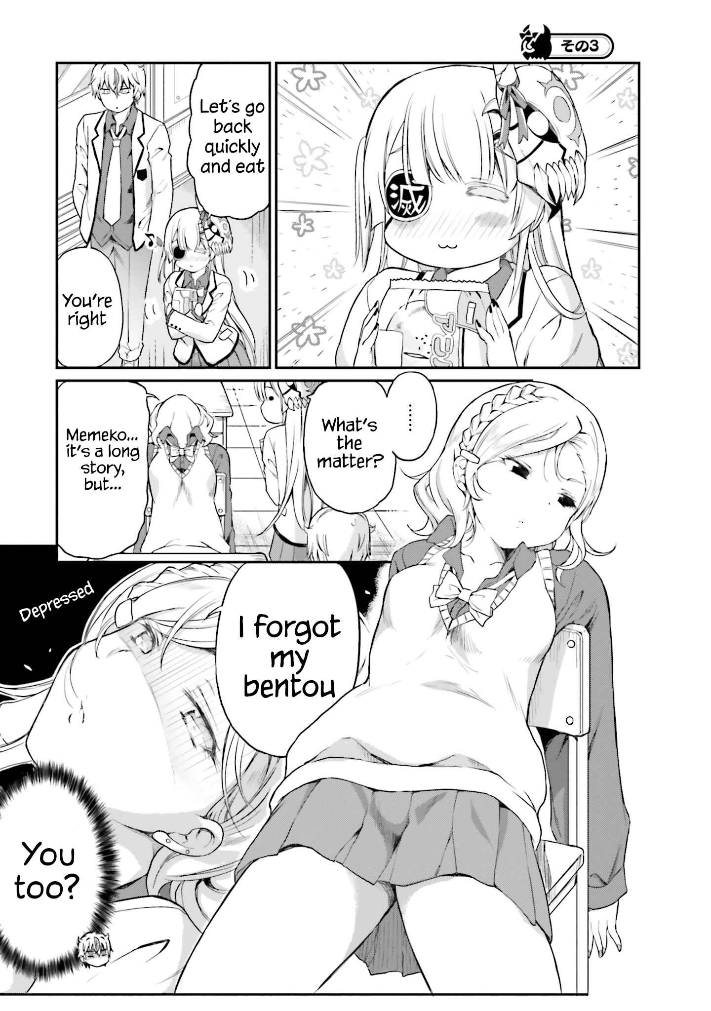 Page 10 Chapter 12 Choroi Desu yo Onigoroshi-san!