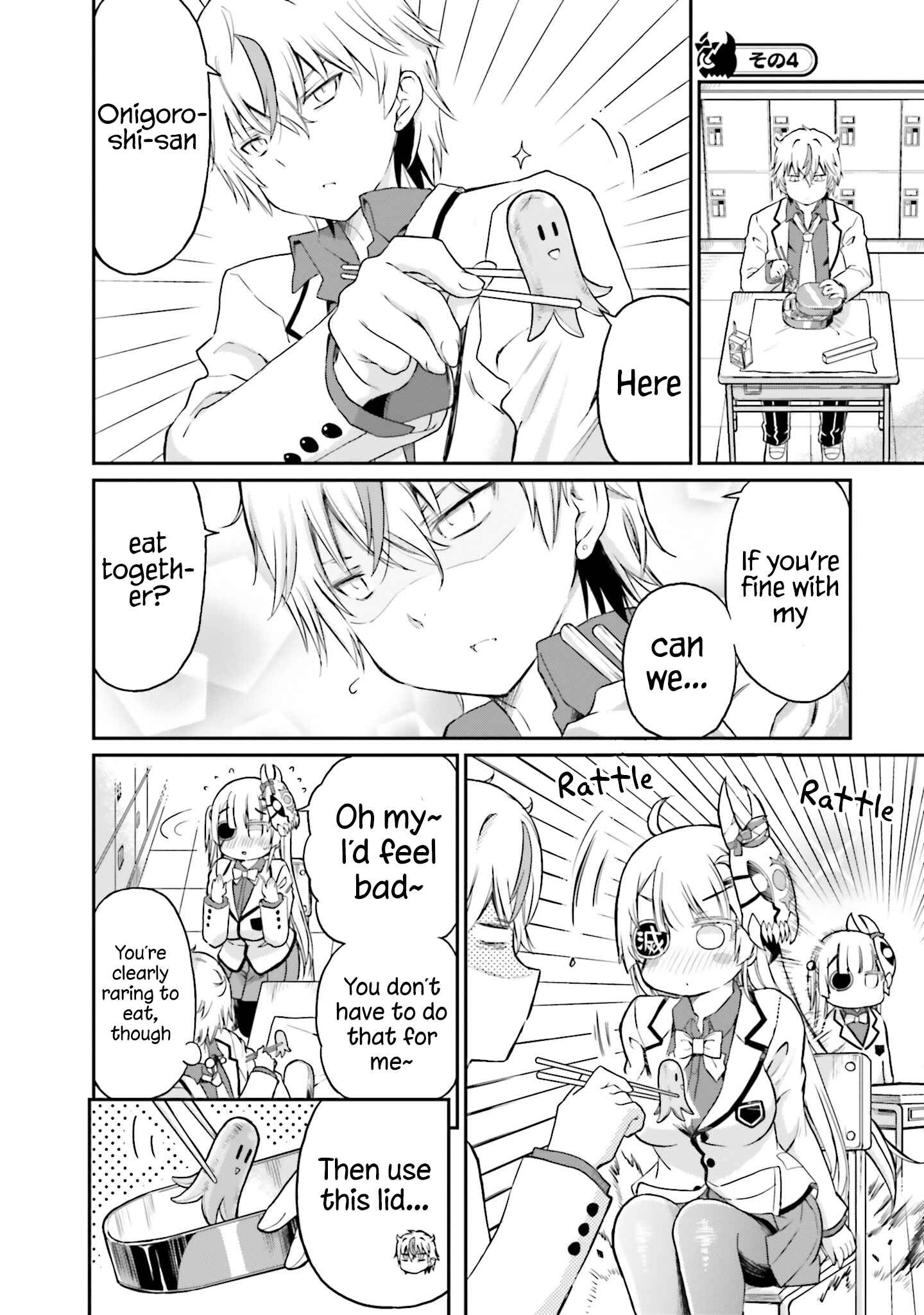 Page 13 Chapter 12 Choroi Desu yo Onigoroshi-san!