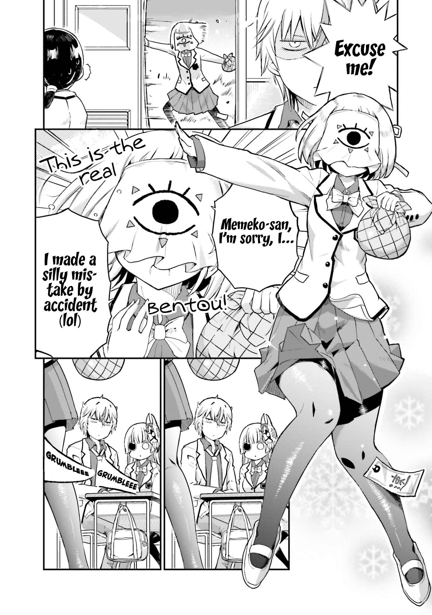 Page 19 Chapter 12 Choroi Desu yo Onigoroshi-san!