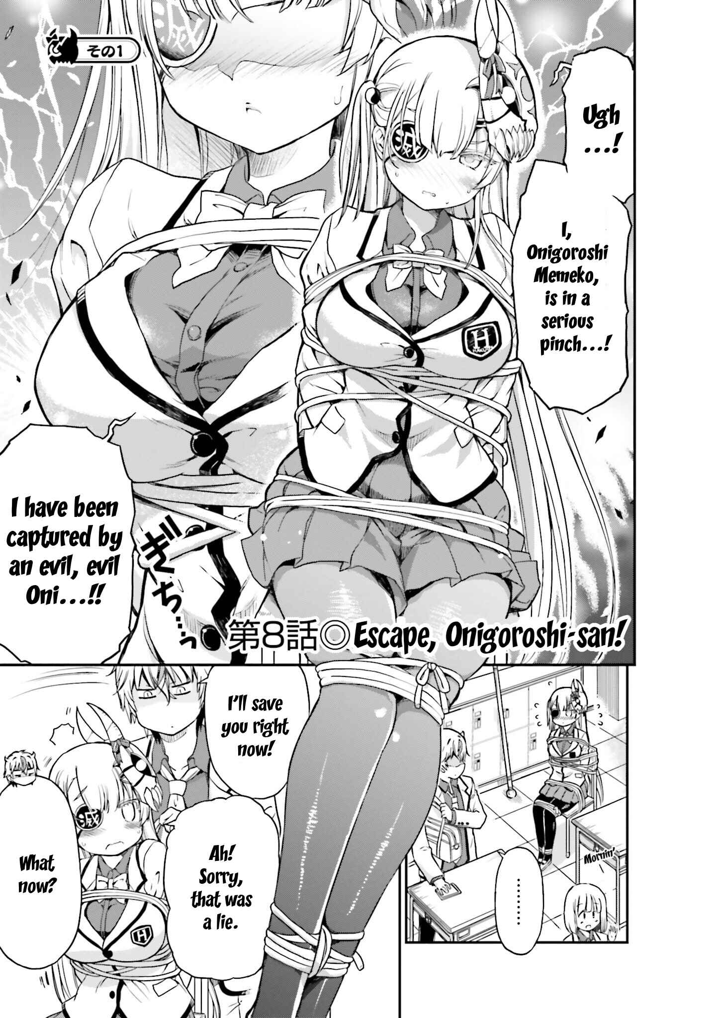 Page 4 Chapter 8 Choroi Desu yo Onigoroshi-san!