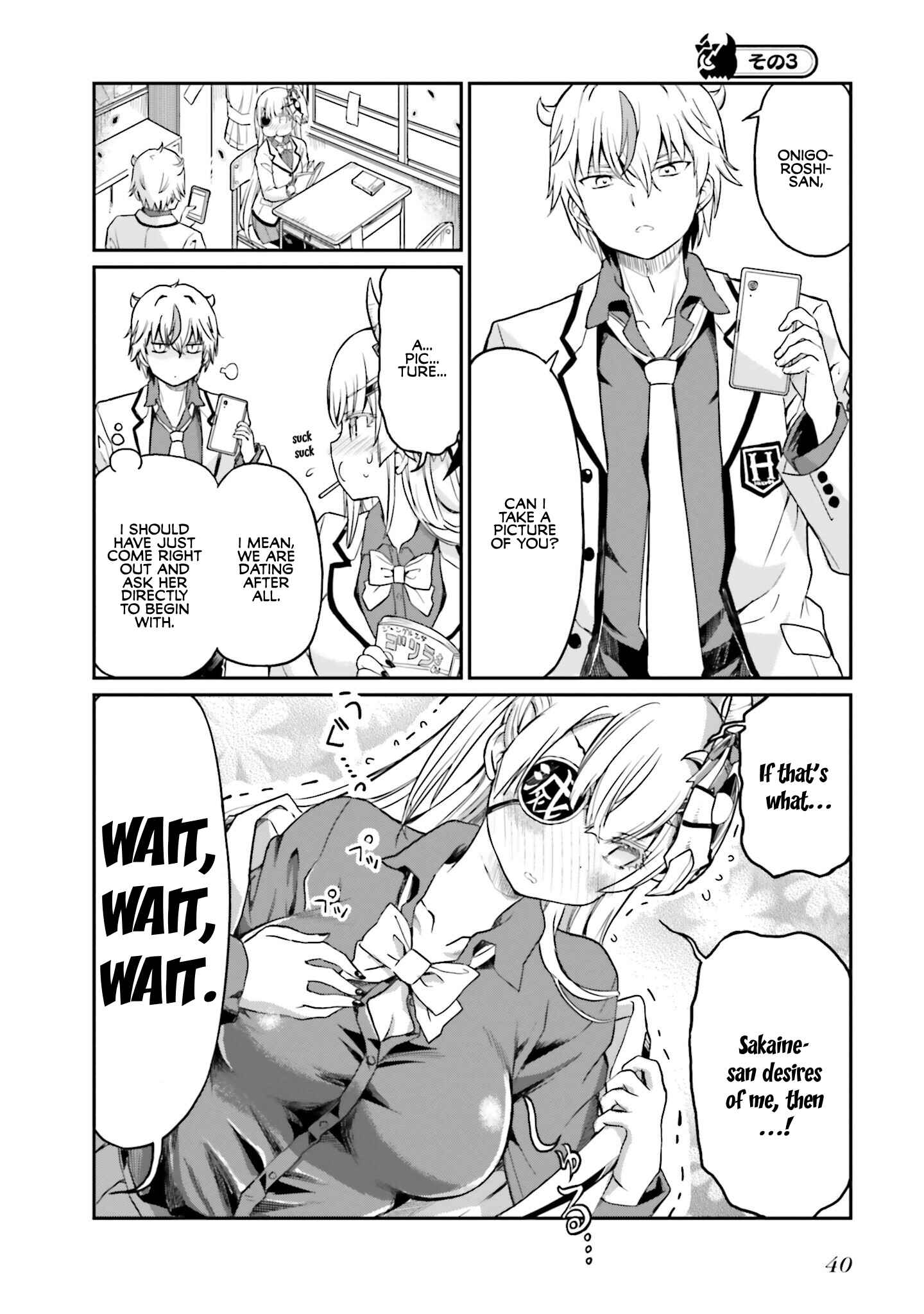 Page 8 Chapter 10 Choroi Desu yo Onigoroshi-san!