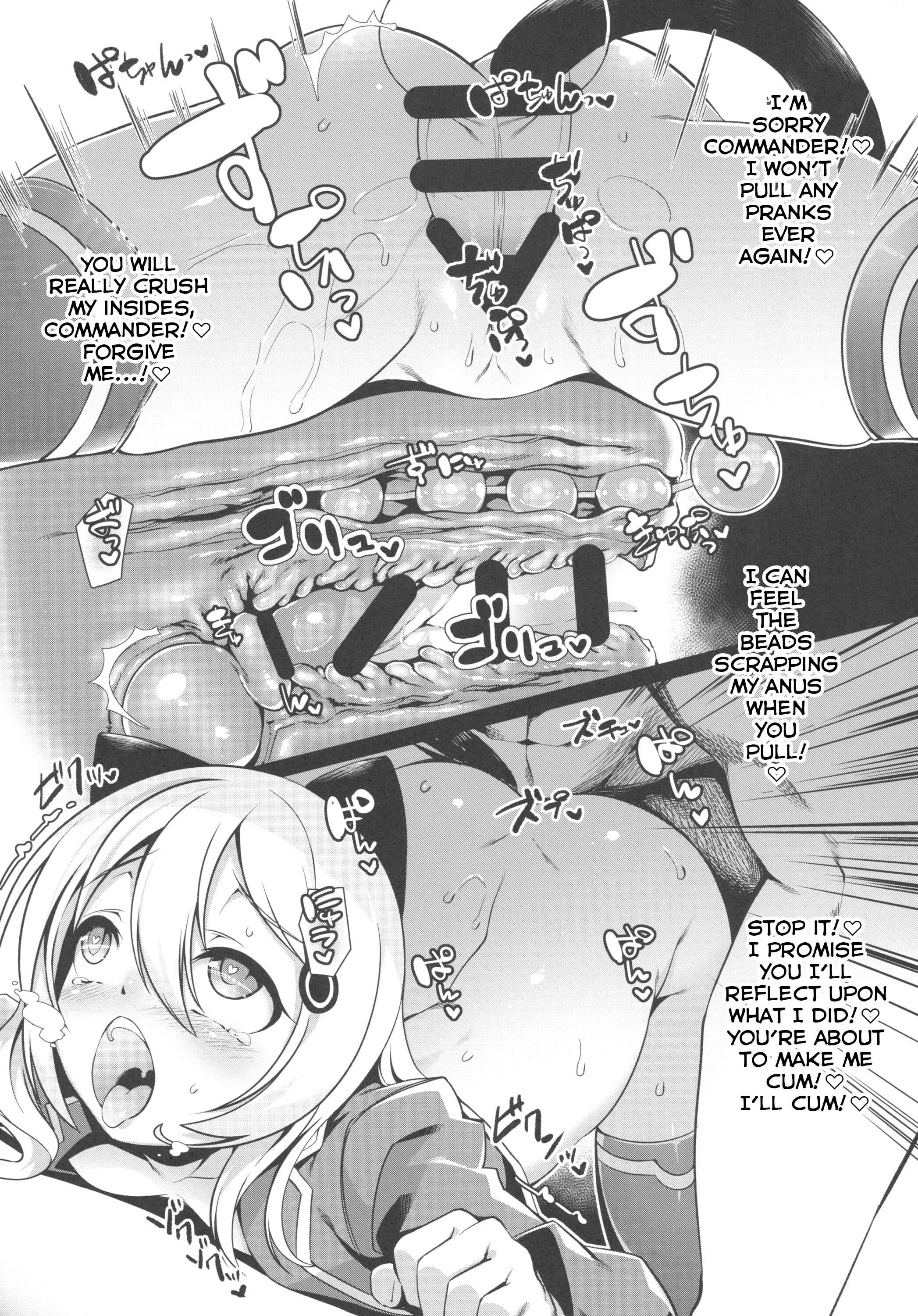 Page 12 Chapter Unknown_bfd9 Azur Lane - Looks Like I’ll Have to Make You All Understand! (Doujinshi)
