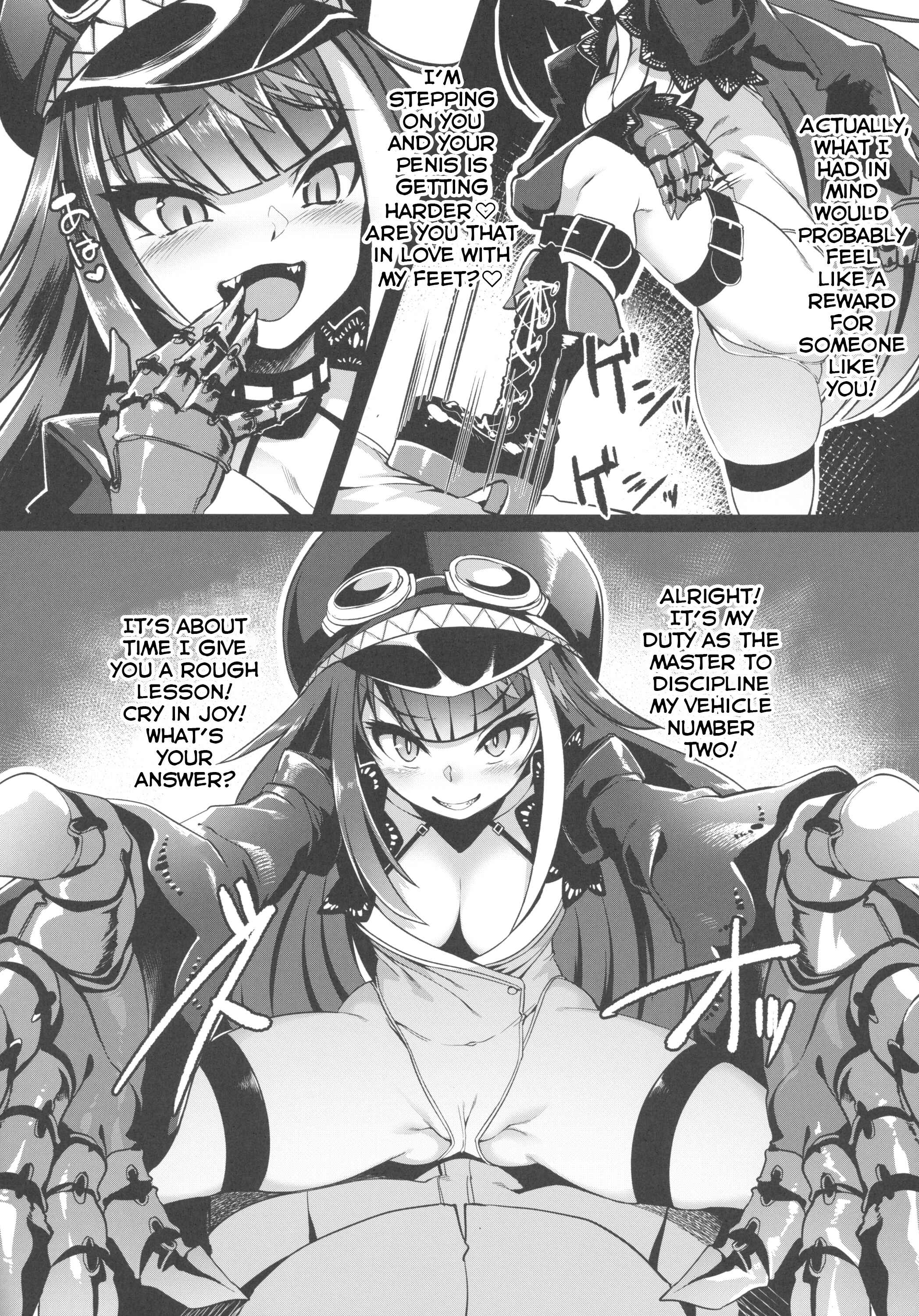 Page 22 Chapter Unknown_bfd9 Azur Lane - Looks Like I’ll Have to Make You All Understand! (Doujinshi)