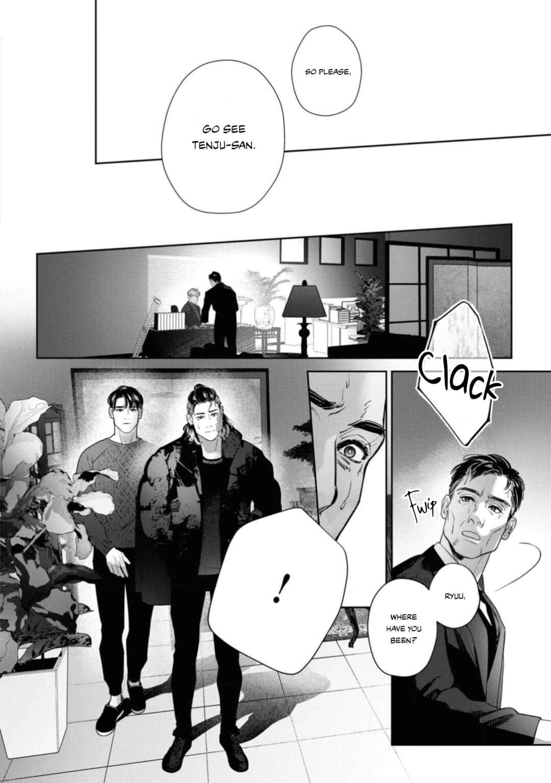 Page 17 Chapter 5 Afterglow