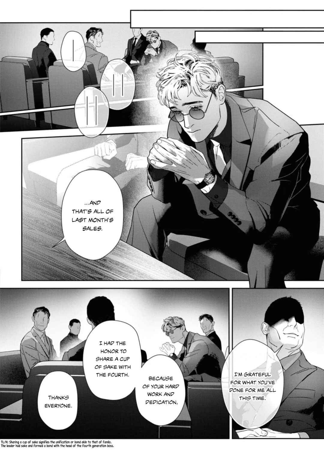 Page 5 Chapter 5 Afterglow