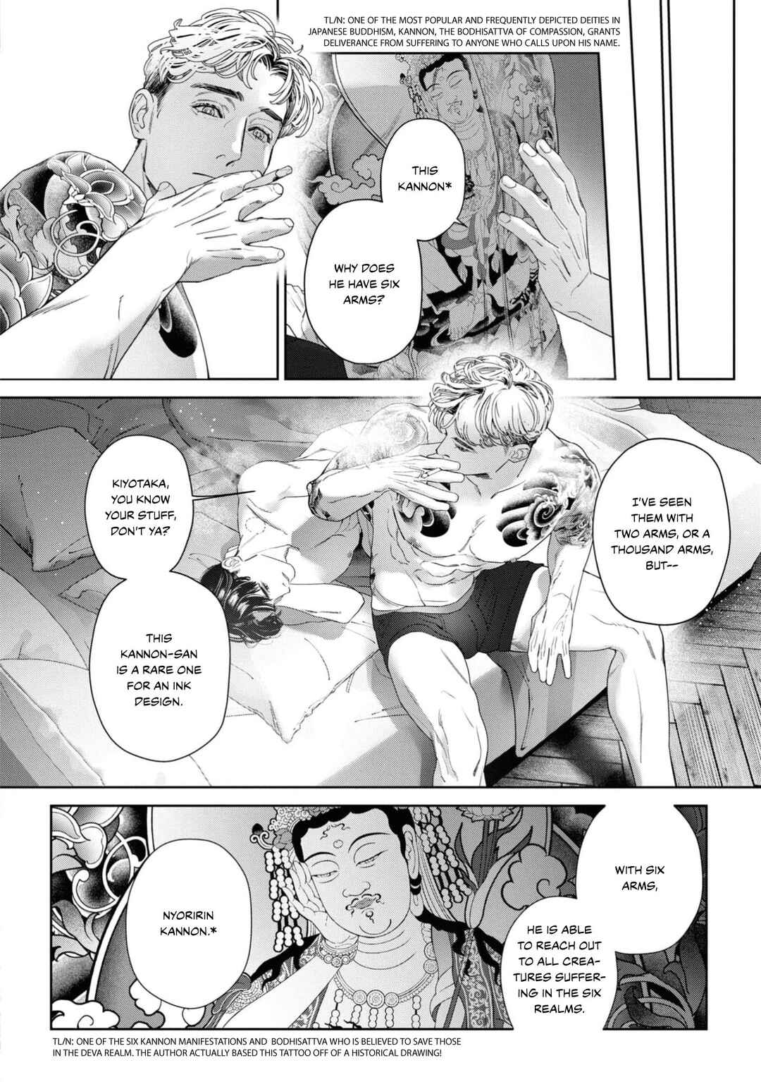 Page 19 Chapter 4 Afterglow