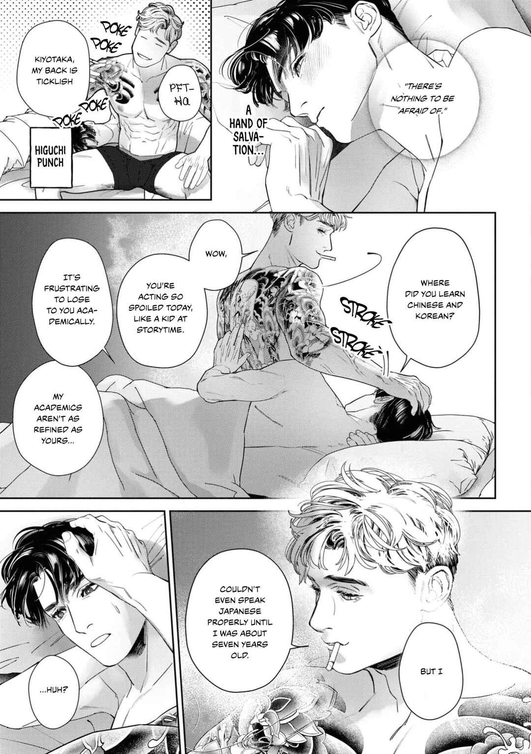 Page 20 Chapter 4 Afterglow