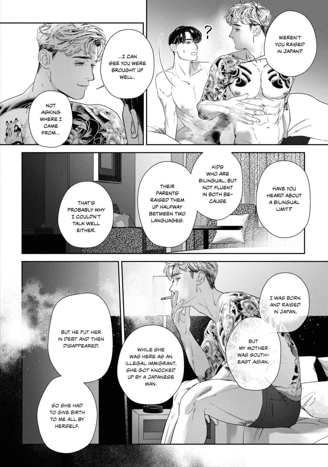 Page 21 Chapter 4 Afterglow