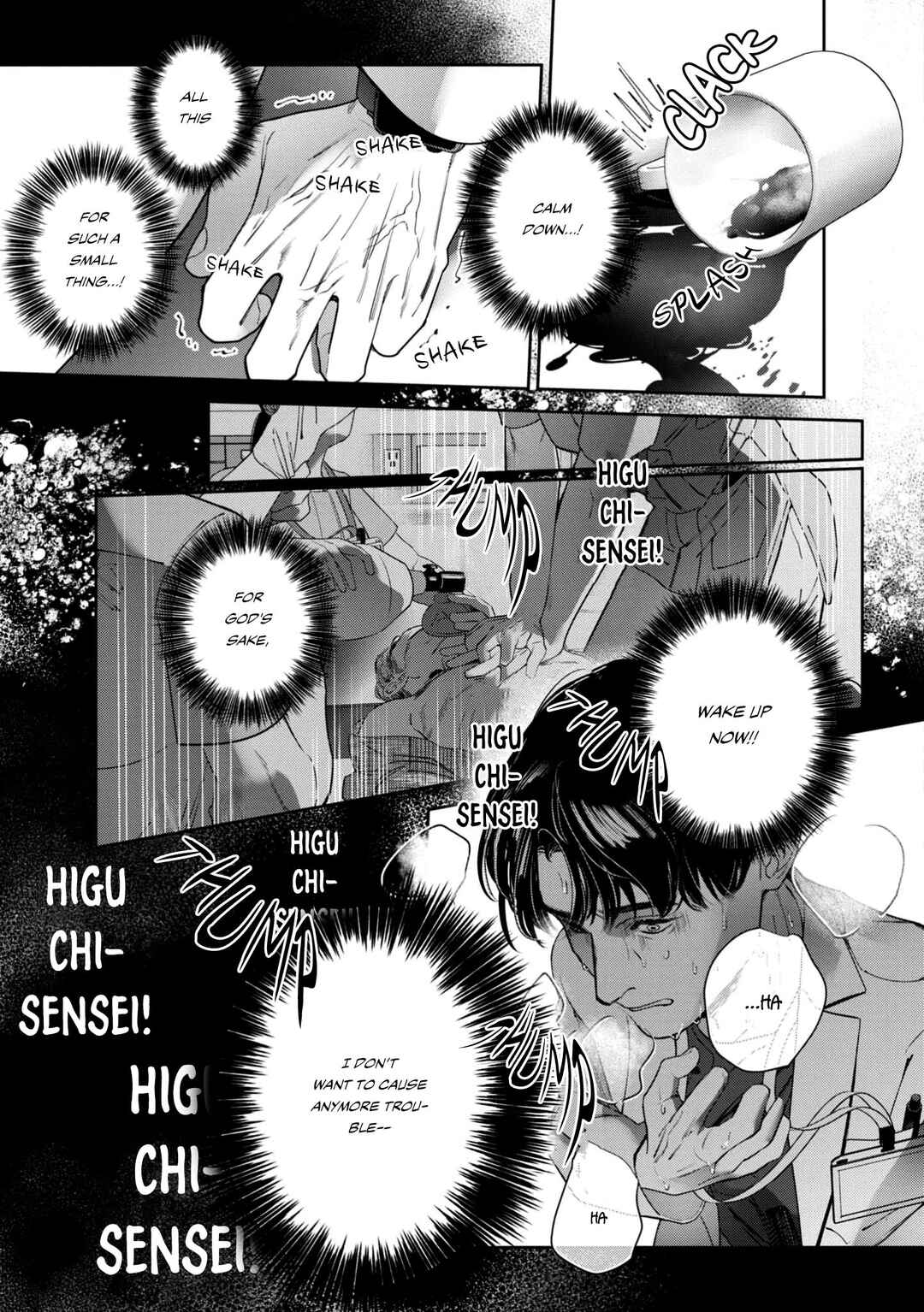 Page 10 Chapter 3 Afterglow