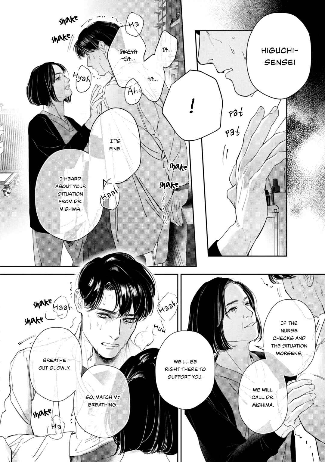 Page 11 Chapter 3 Afterglow