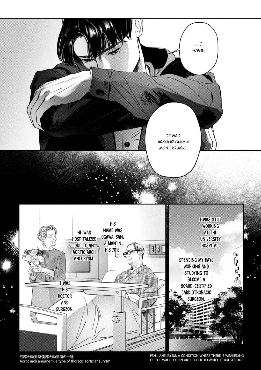 Page 16 Chapter 3 Afterglow