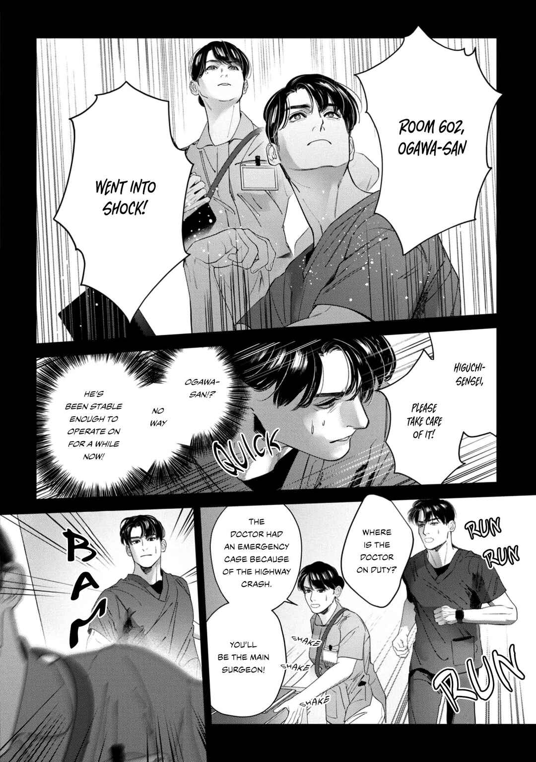 Page 19 Chapter 3 Afterglow